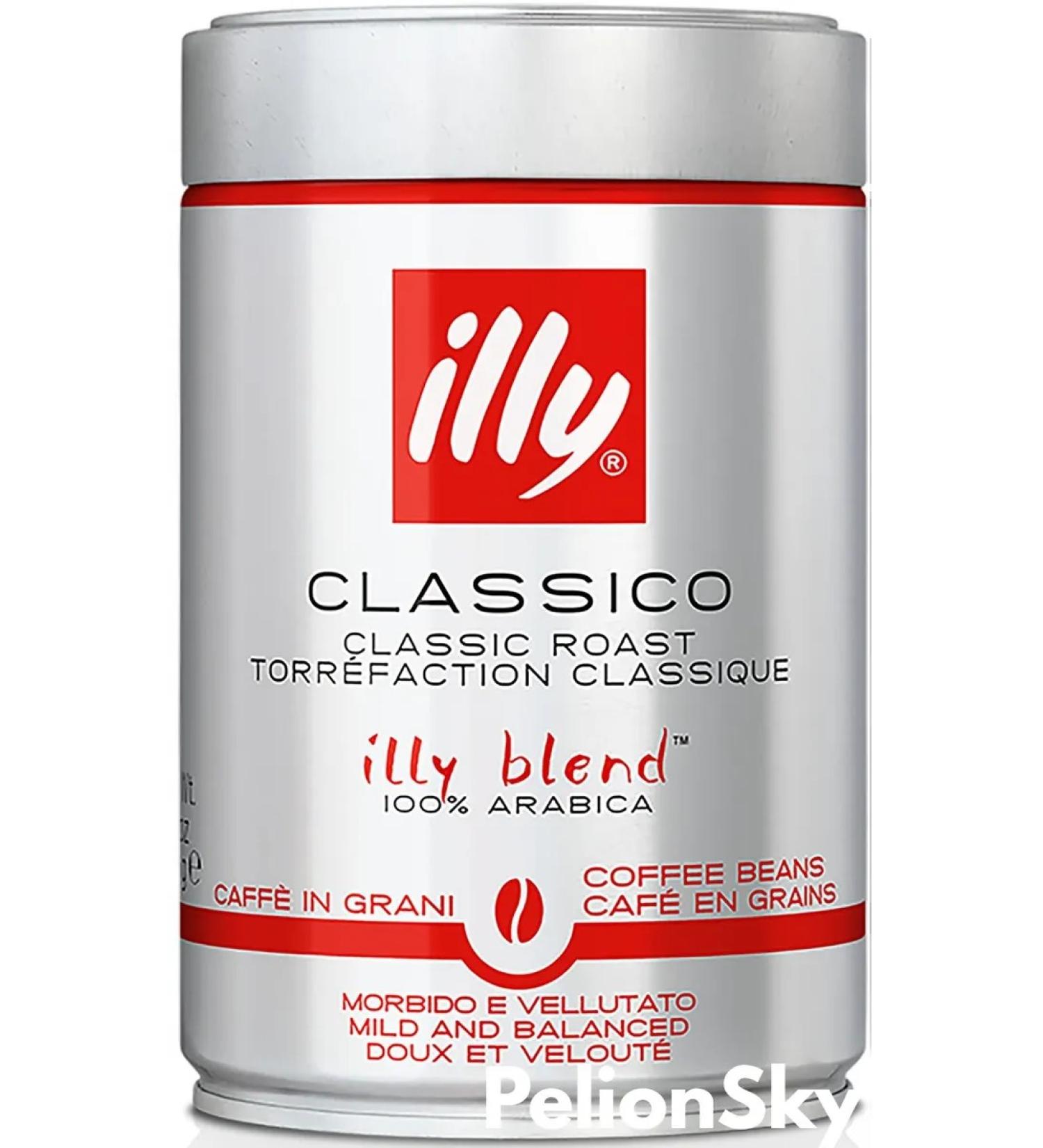 Coffee in the grains of illy Classico Red 250g (red)