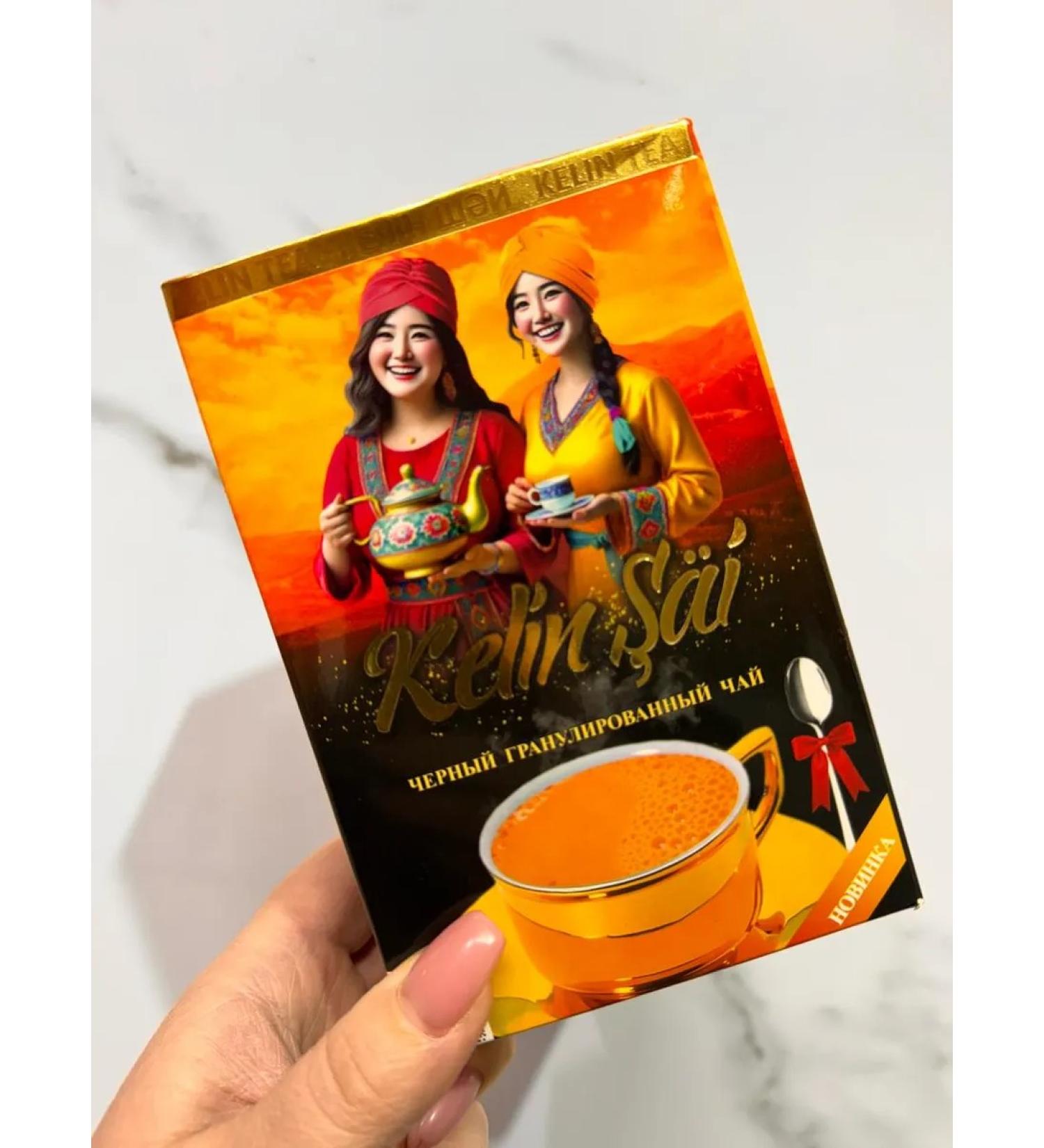 Seagulls Kazakhstan Black tea granular