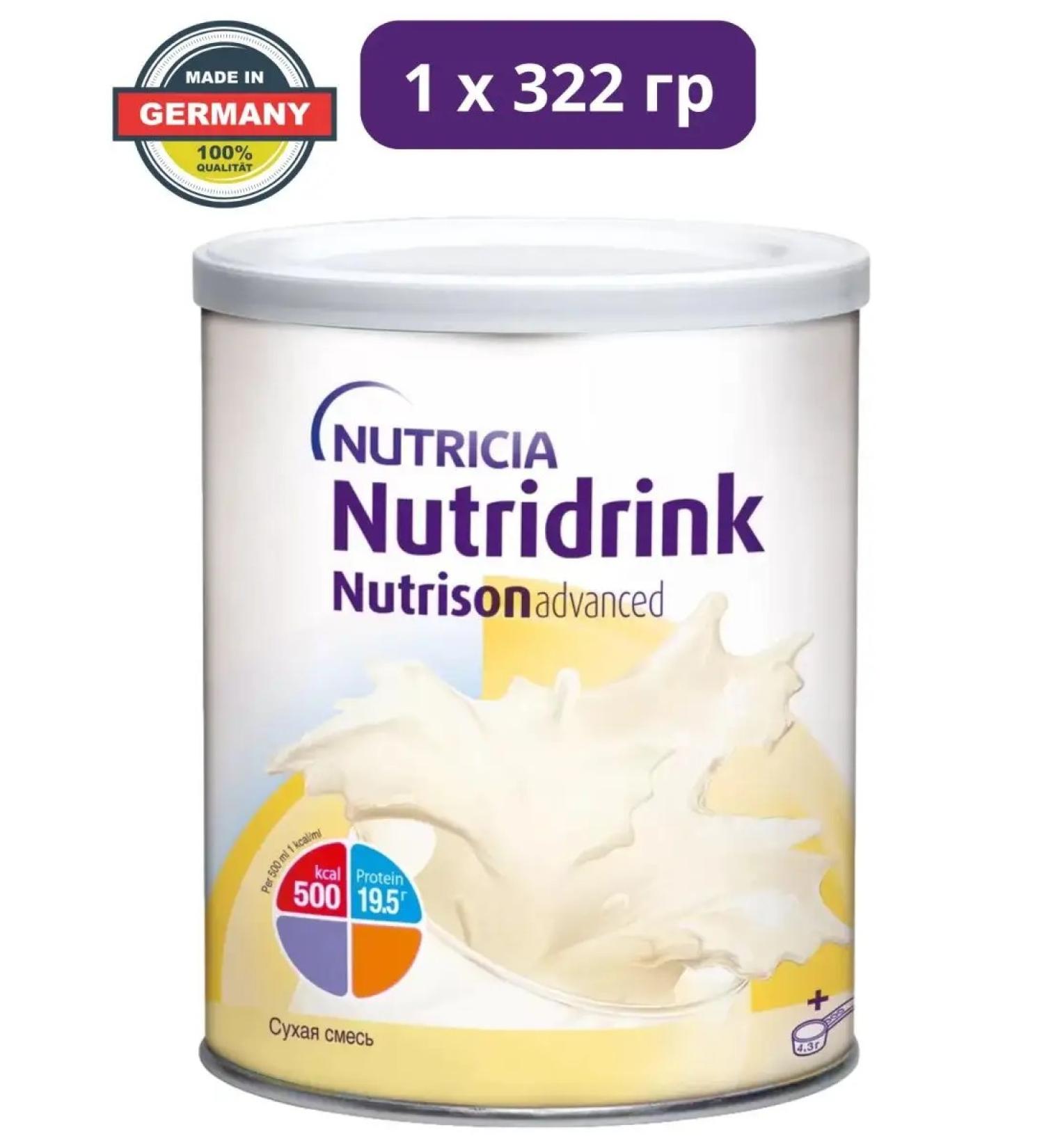 Nutricia Nutrizon Edwans Nutridrynk 1 Packaging 322 gr - Buy Online on GoSupps.com