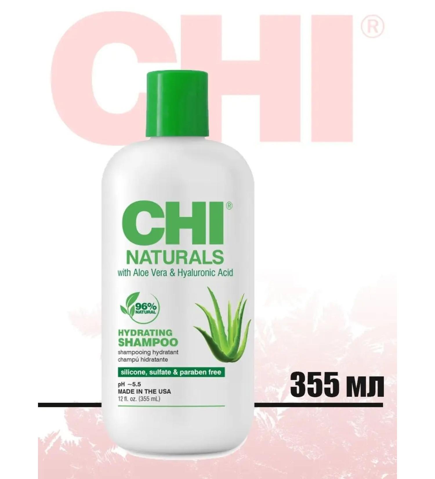 chi Aloe Vera soft shampoo without sulfate for all hair types - Buy Online on GoSupps.com