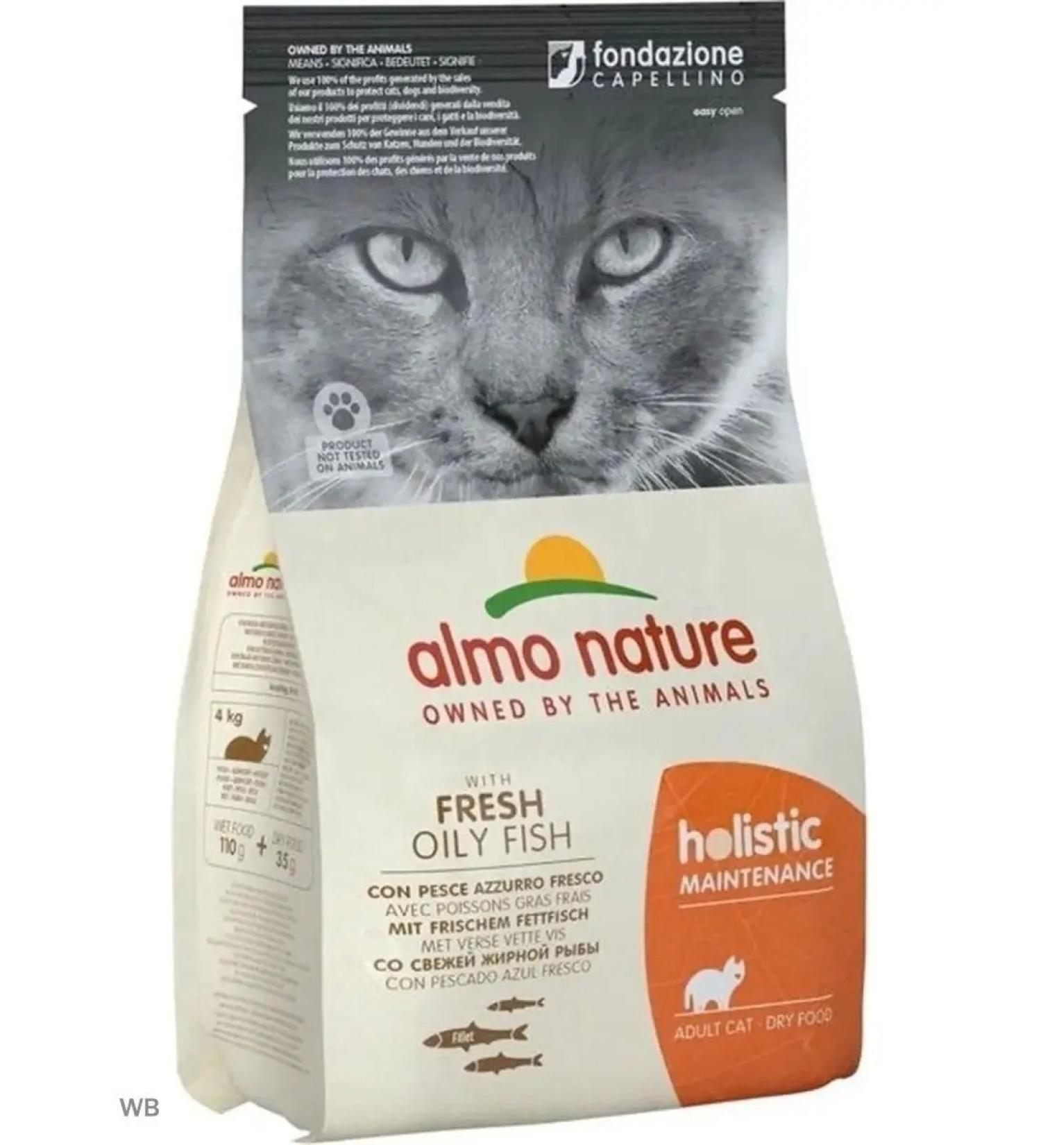 Almo Nature Feed for cats with fresh sea fish and rice 2 kg