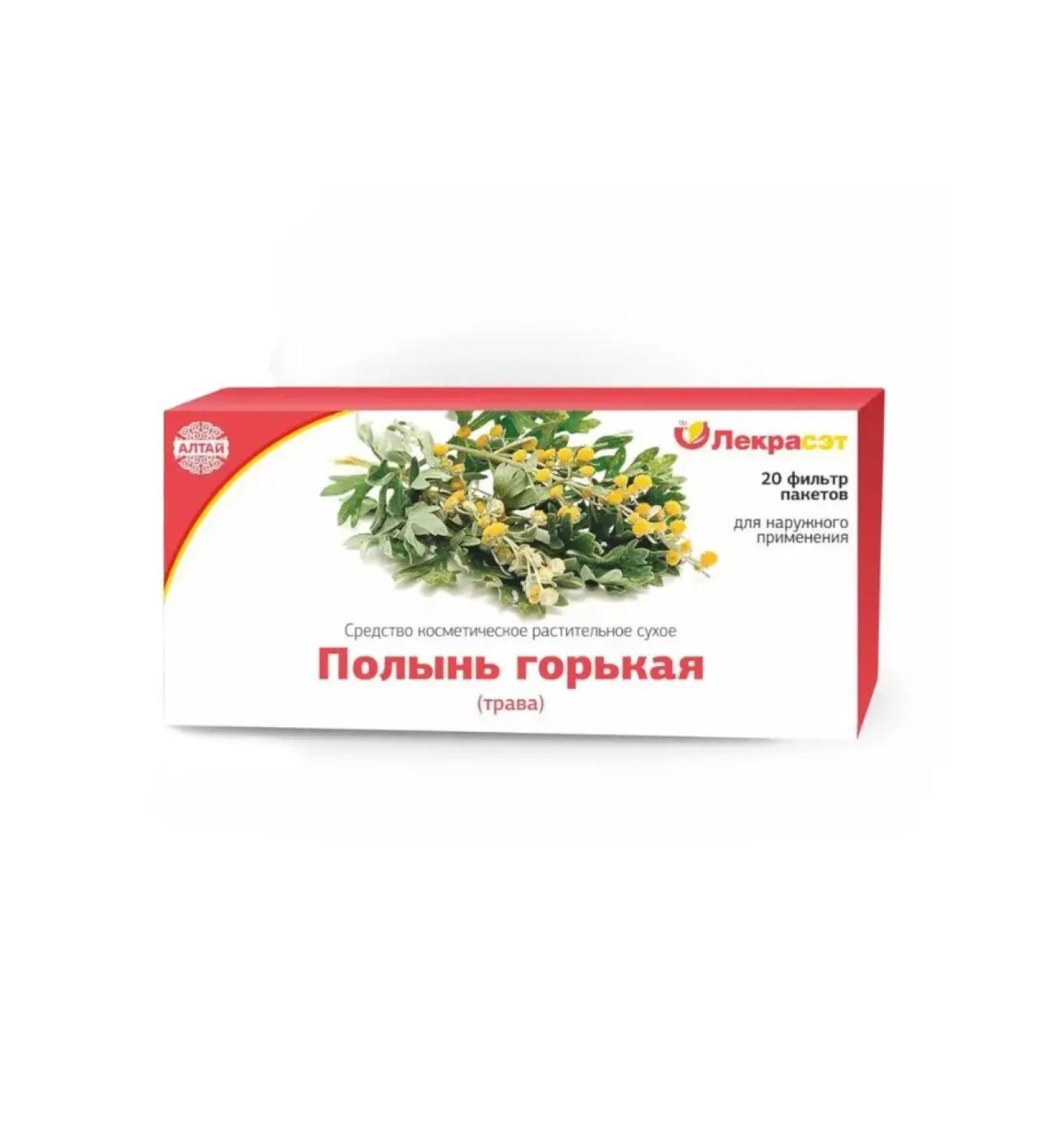 Lecraset Wormwood Gorky Grass 20 F P Fitosbor