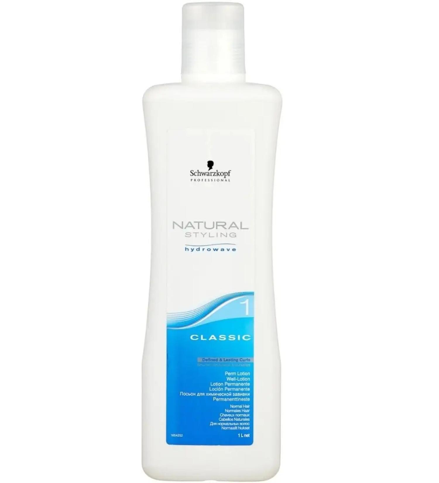 Schwarzkopf Professional Natural Styling Lotion Classic 1 1000 ml