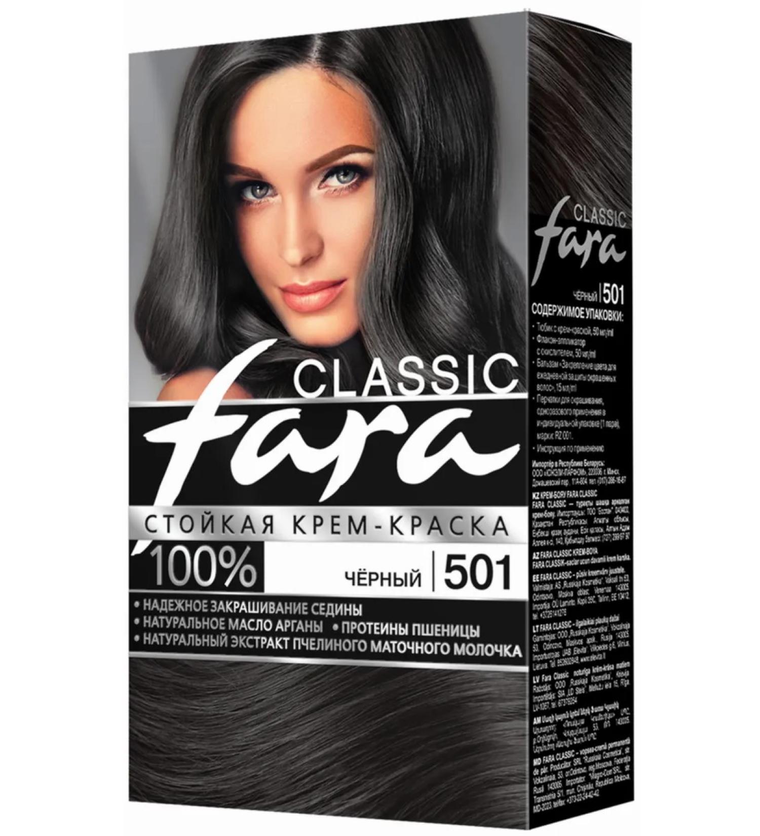 Fara Classic Classic Cream-color hair tone 501 black 115ml - Buy Online on GoSupps.com