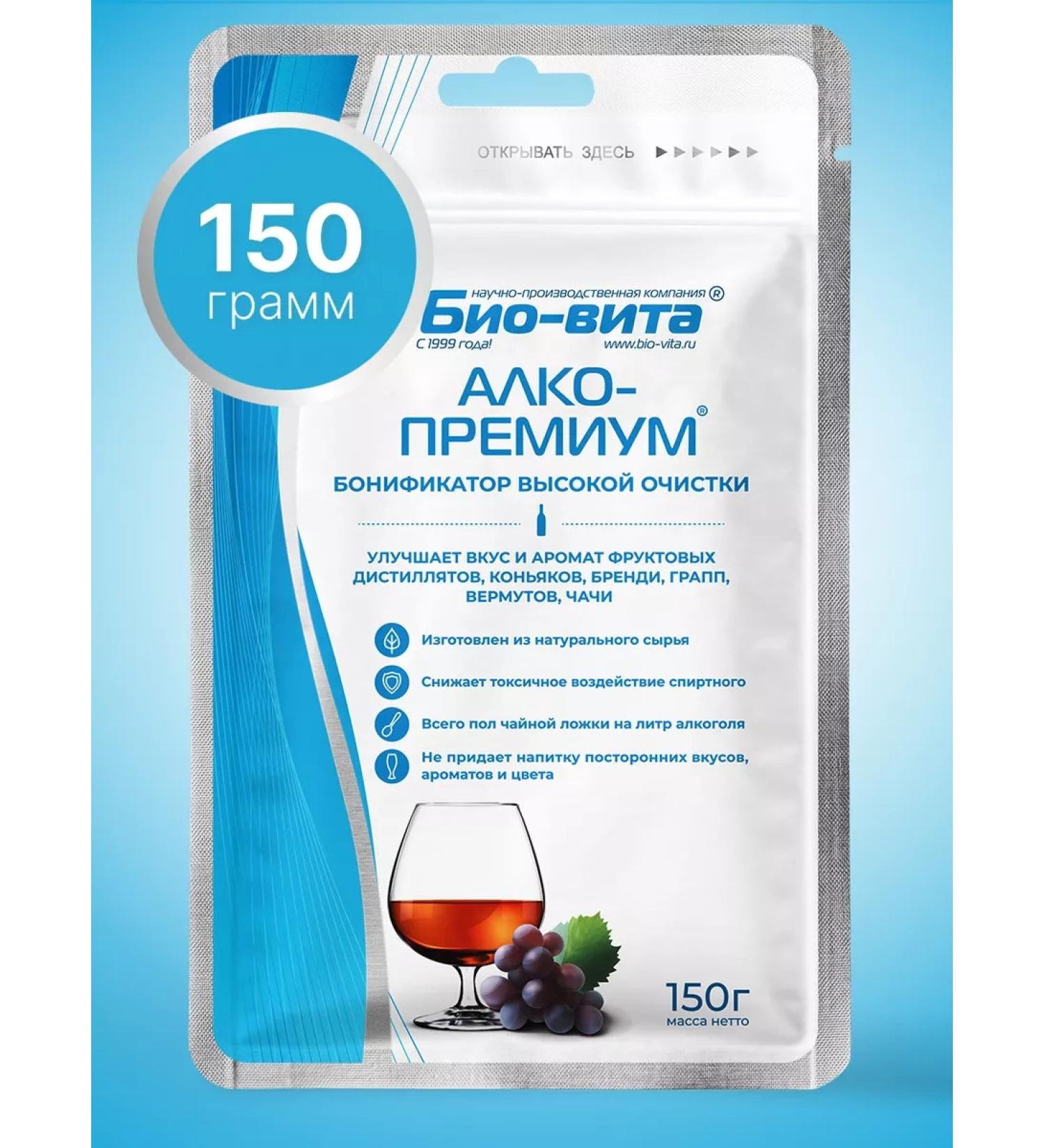 BioVita Bonifier for moonshine alcohol-premium - Buy Online on GoSupps.com