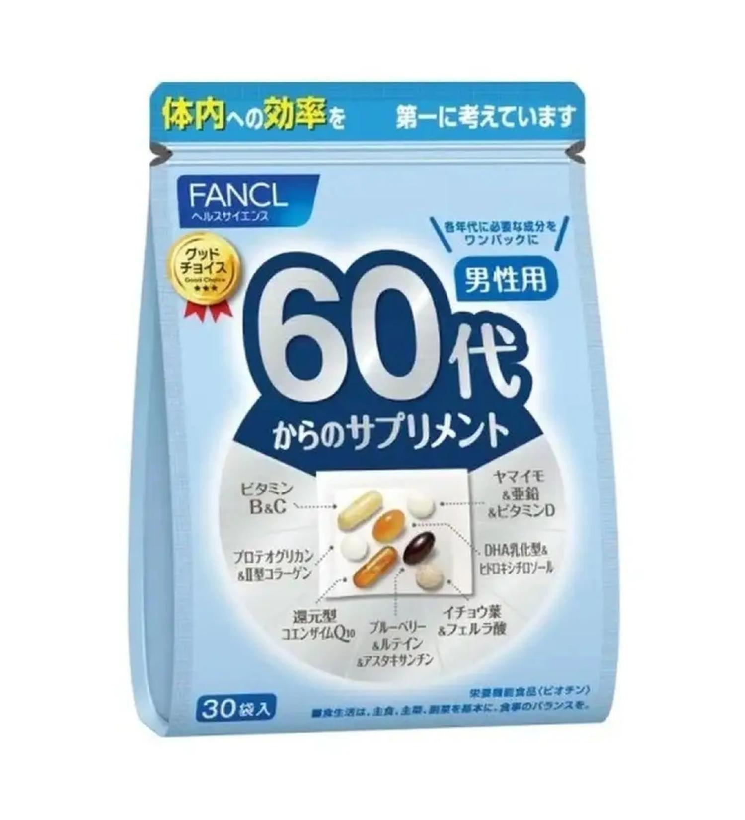 Fancl Megakomplex vitamins for men +60 years 30 bags