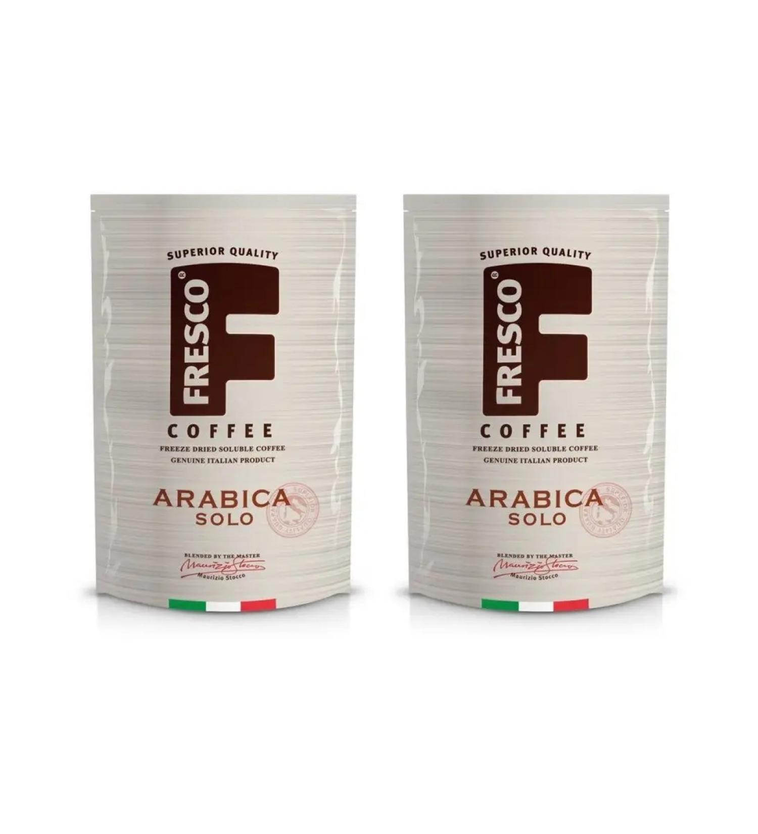 FRESCO Coffee Arabika Solo 75 g 2 pieces - Buy Online on GoSupps.com