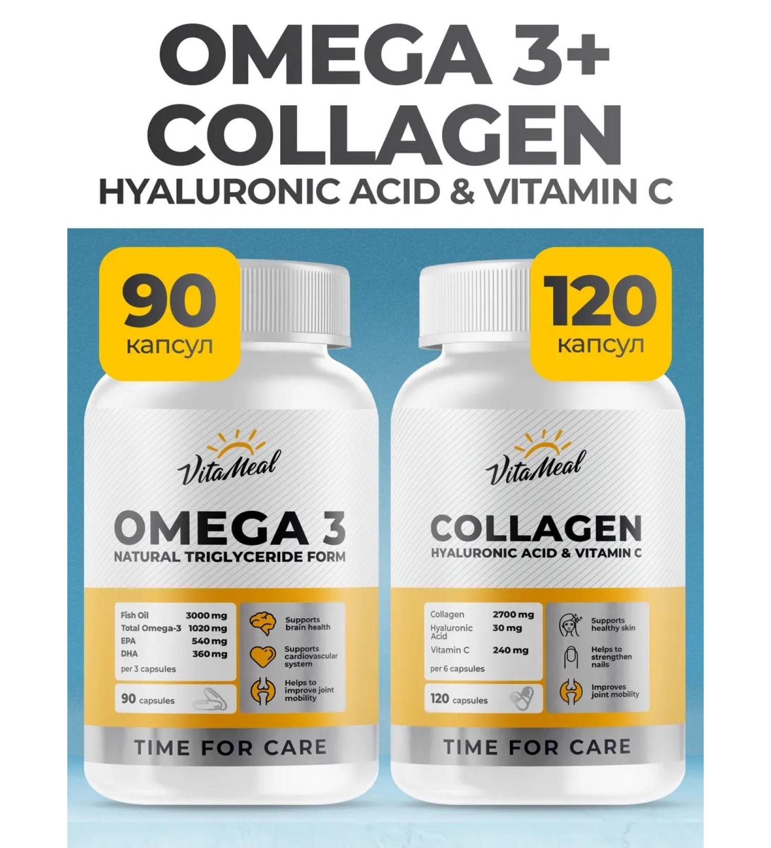 VitaMeal Omega 3 collagen capsule dietary supplement - Buy Online on GoSupps.com