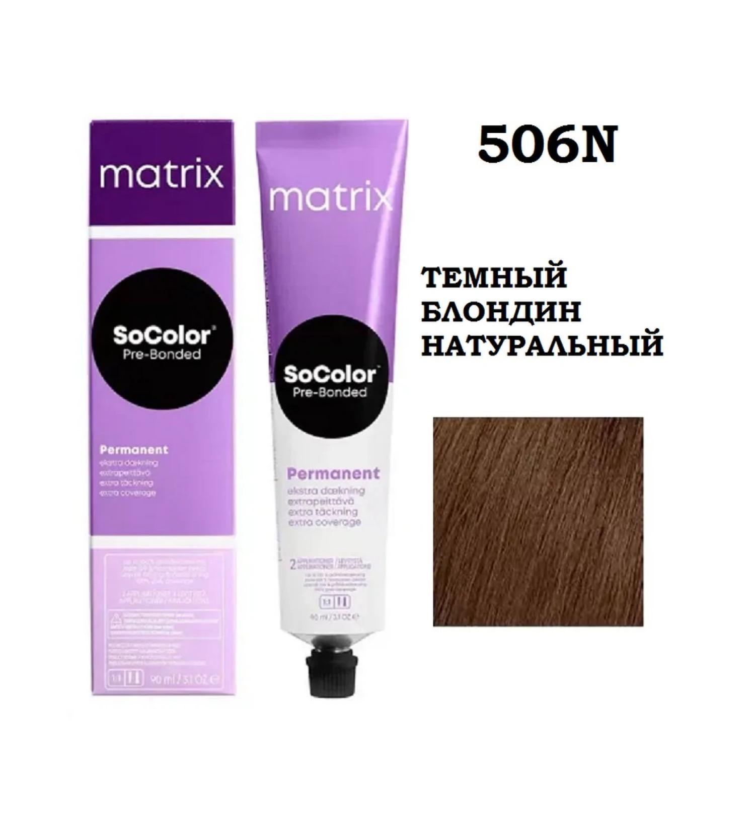 MATRIX Socolor Pre-Bonded 506n paint cream 90 ml - Buy Online on GoSupps.com