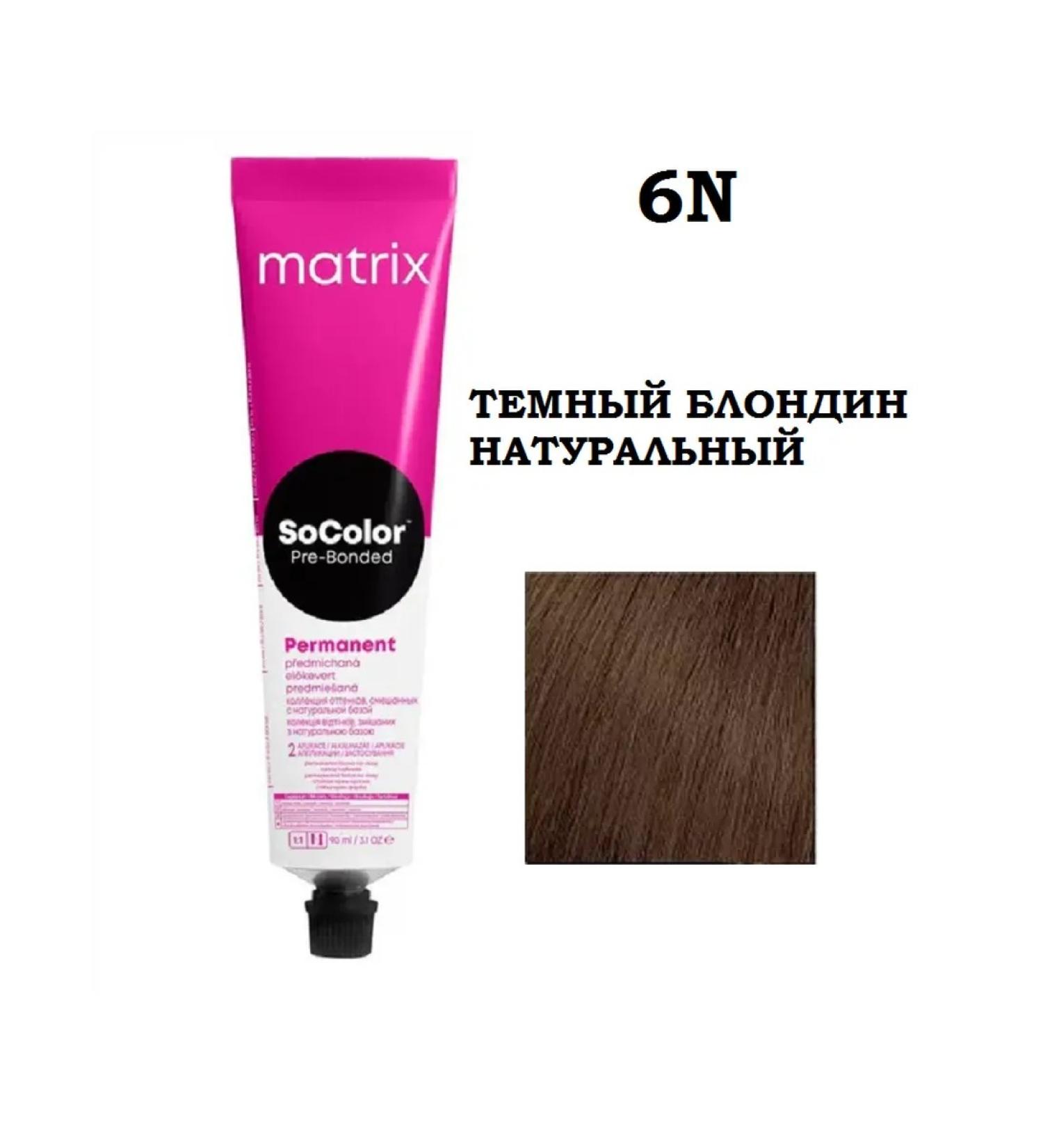 MATRIX Socolor Pre-Bonded 6n paint cream 90 ml - Buy Online on GoSupps.com