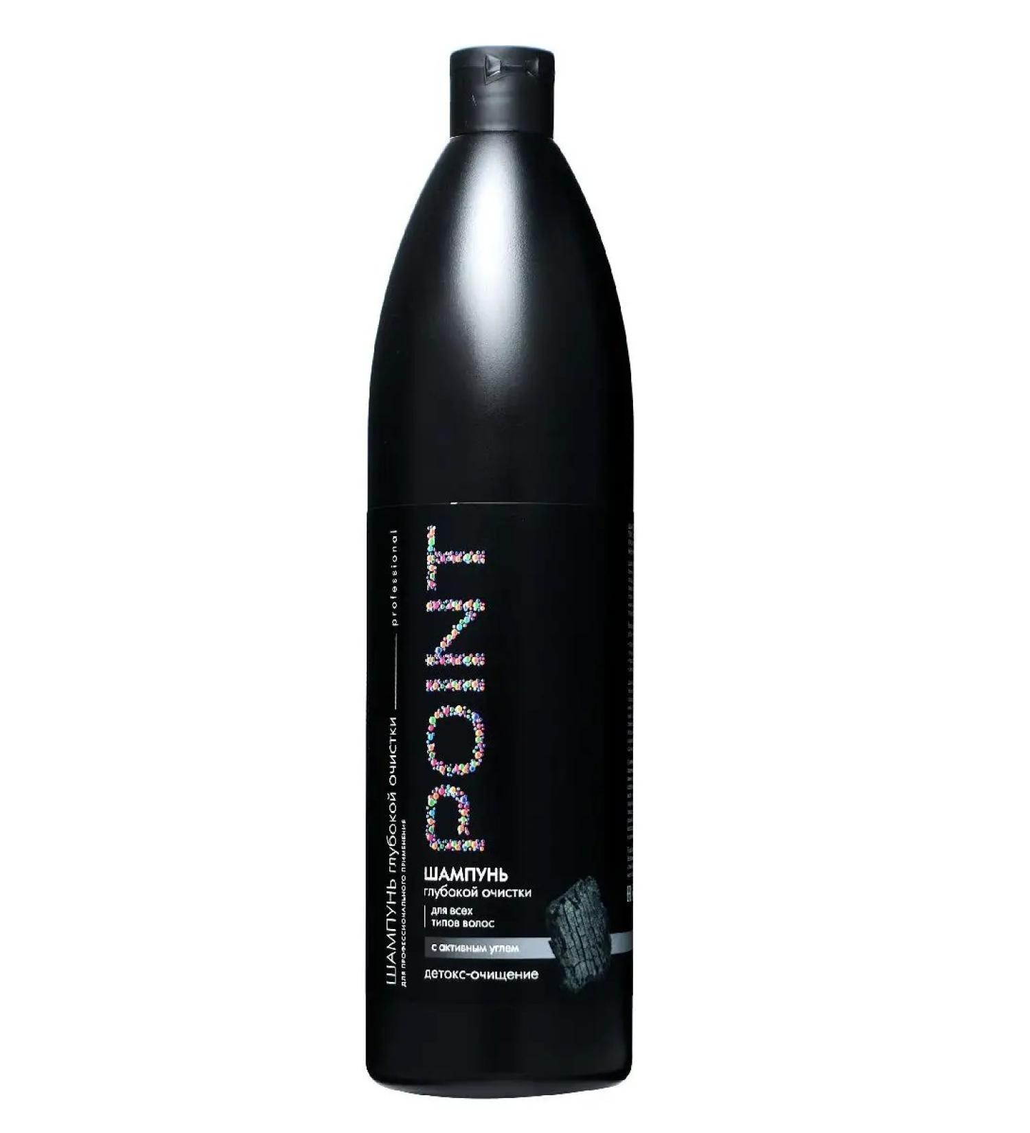 POINT Deep cleaning shampoo