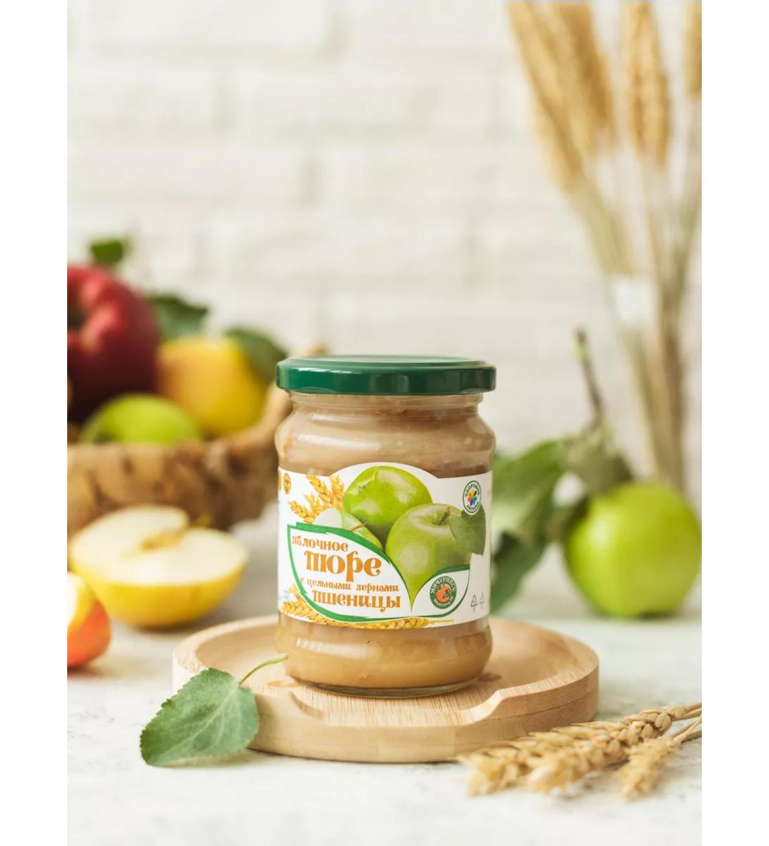 M-CONS Apple puree with whole wheat grains 260 g - Buy Online on GoSupps.com