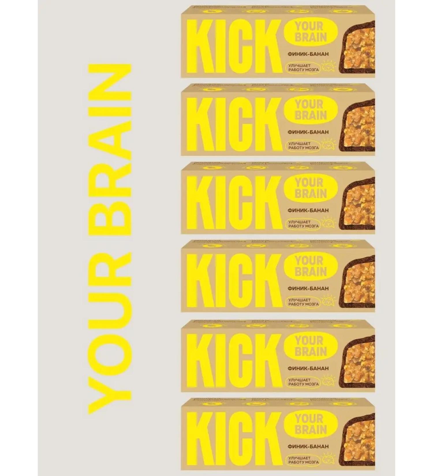 KICK YOUR ENERGY Useful chocolate bars without sugar 6x45 gr