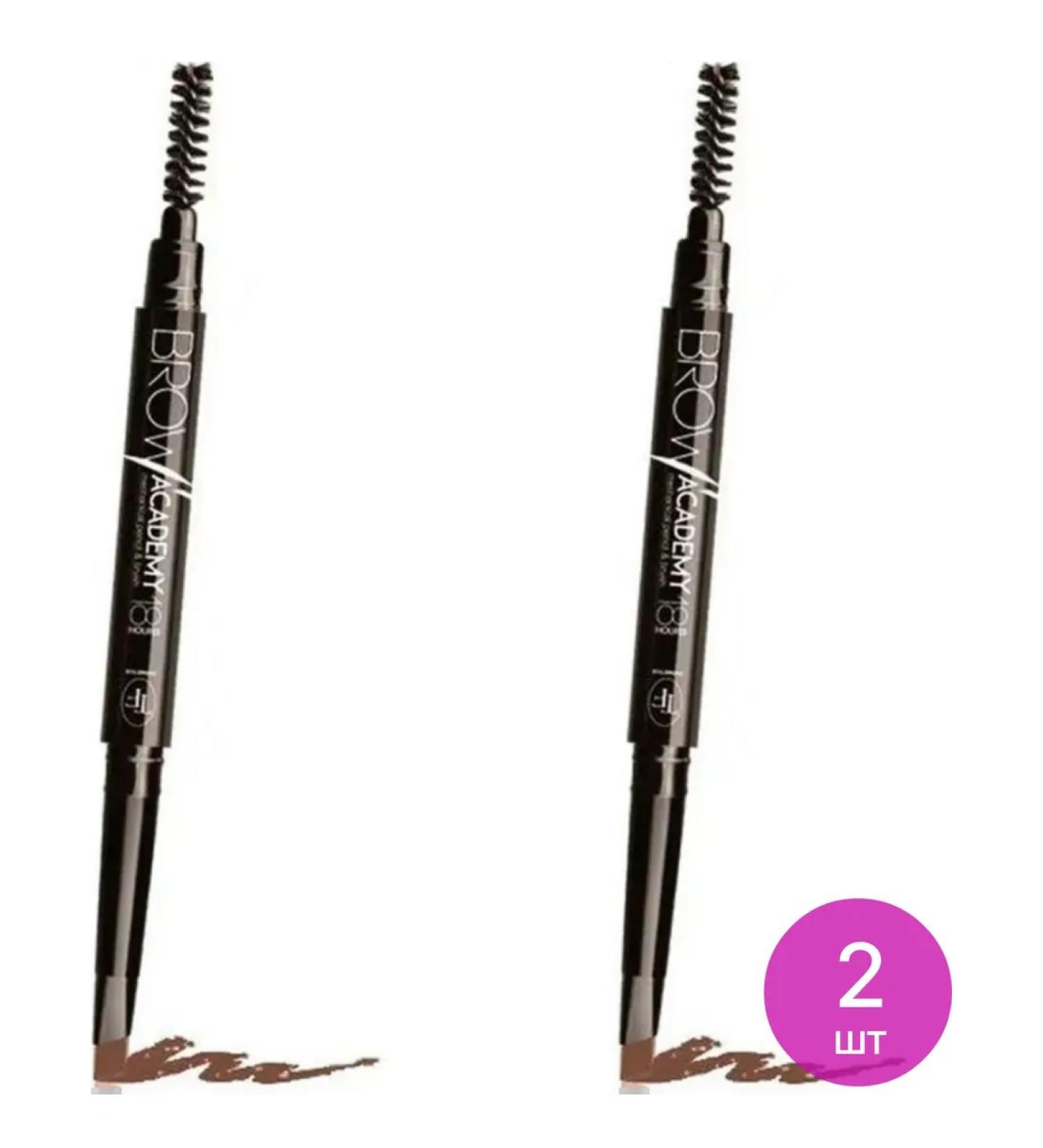 TF Cosmetics Triumph pencil for eyebrows tone 303 brown 1g 2 pcs