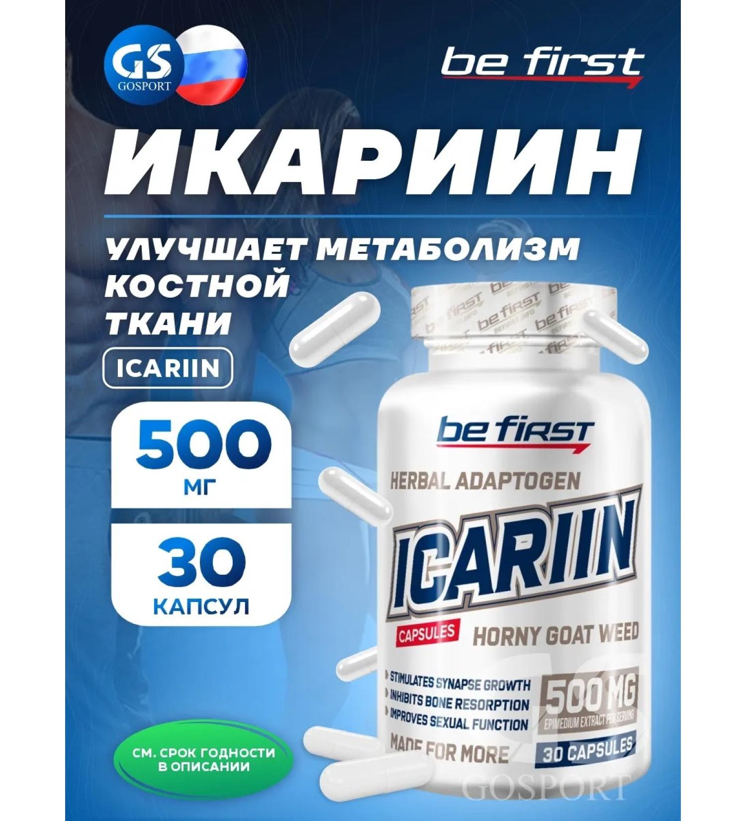 Be First Ikariin Goreanka extract 650 mg icariin 30 capsules - Buy Online on GoSupps.com