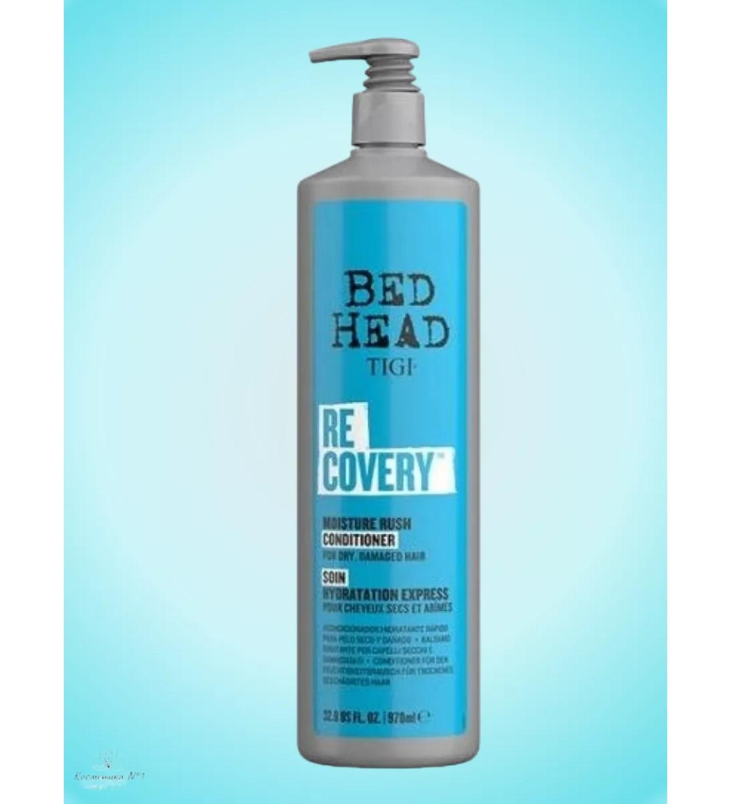 TIGI Conditioner for damaged hair Bed Head Recovery 970 ml - Buy Online on GoSupps.com
