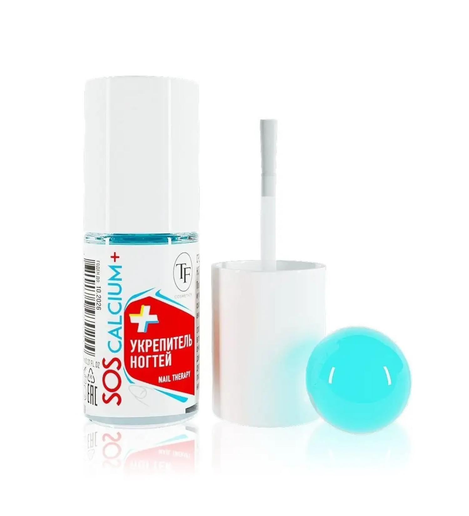 TF Cosmetics Calcium Calcium+Calcium+Calcium+ 8 ml