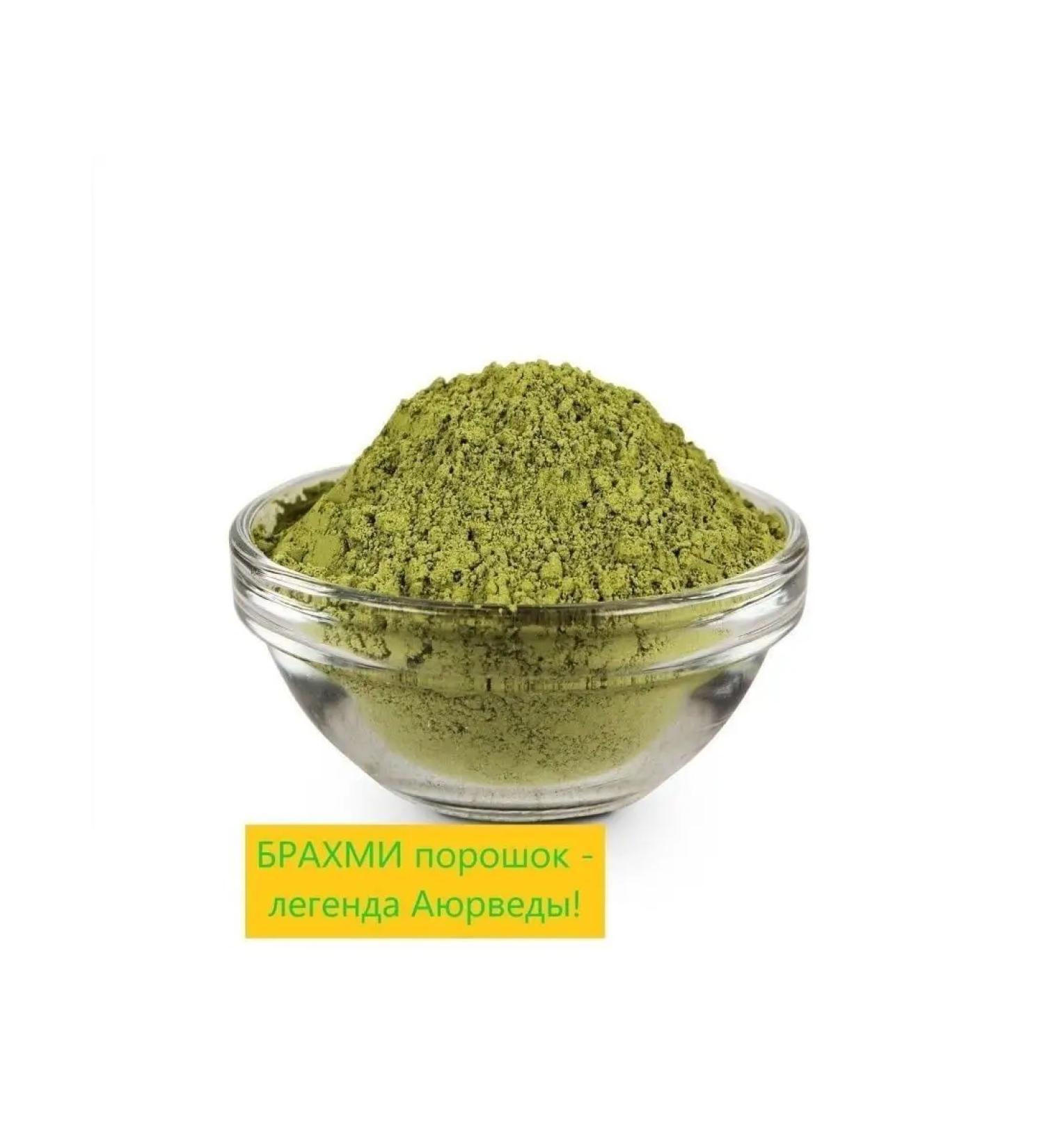Indra Brahmi Brahmi 100g nerves-Mozg Collagen - Buy Online on GoSupps.com