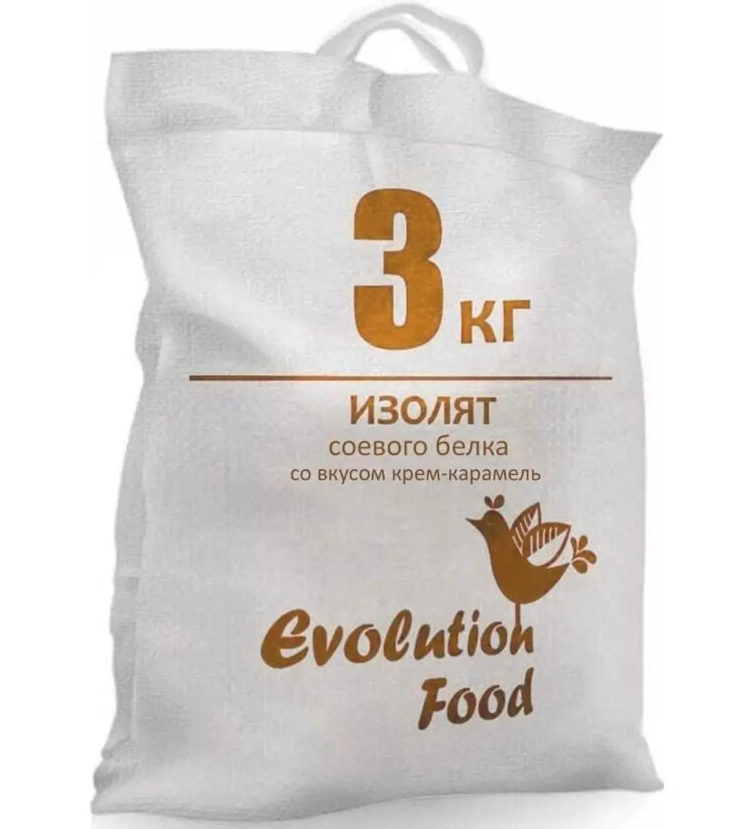 Evolution Food Distribute soy protein cream-karamel 3 kg - Buy Online on GoSupps.com