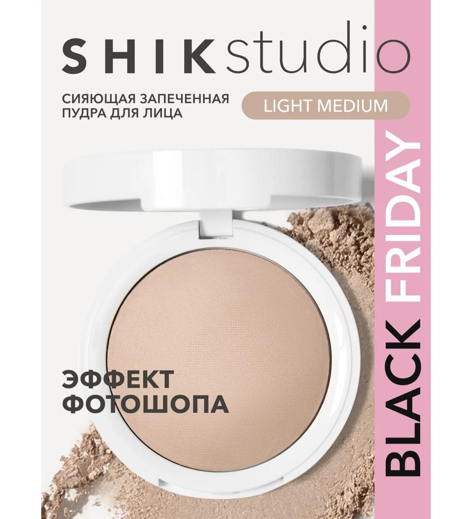 Shik Facial powder mattress baked Light medium - Buy Online on GoSupps.com