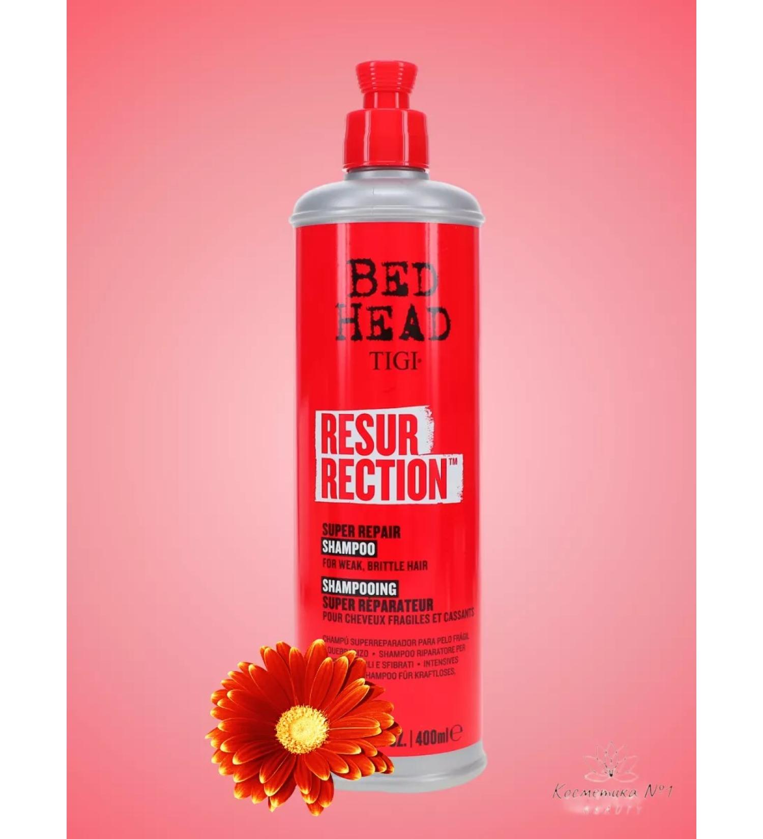 TIGI Snack for damaged hair Resurrection Repair 400 ml - Buy Online on GoSupps.com