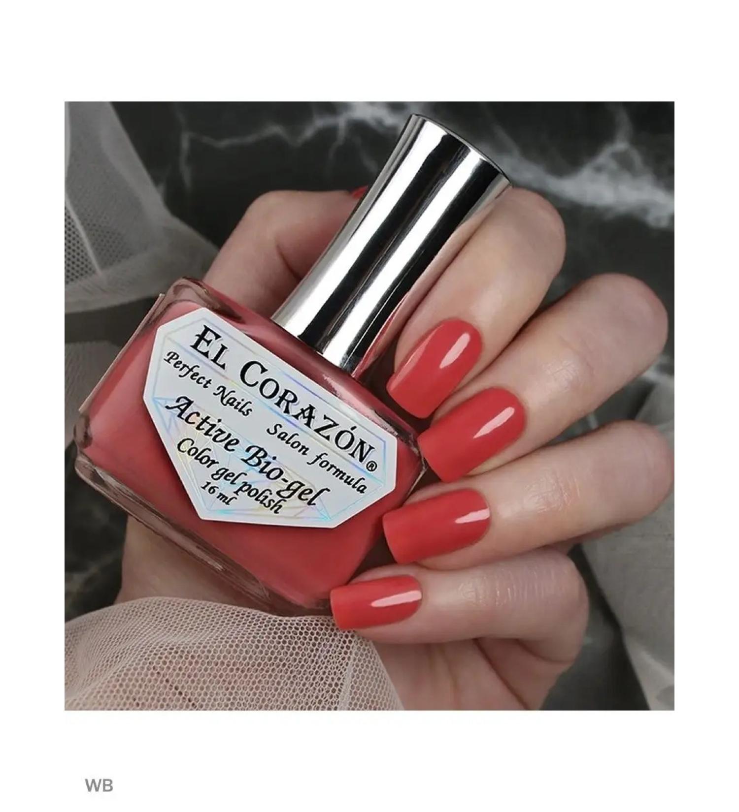 El Corazon Active Bio-Gel No. 423 1333 Jelly Camouflage