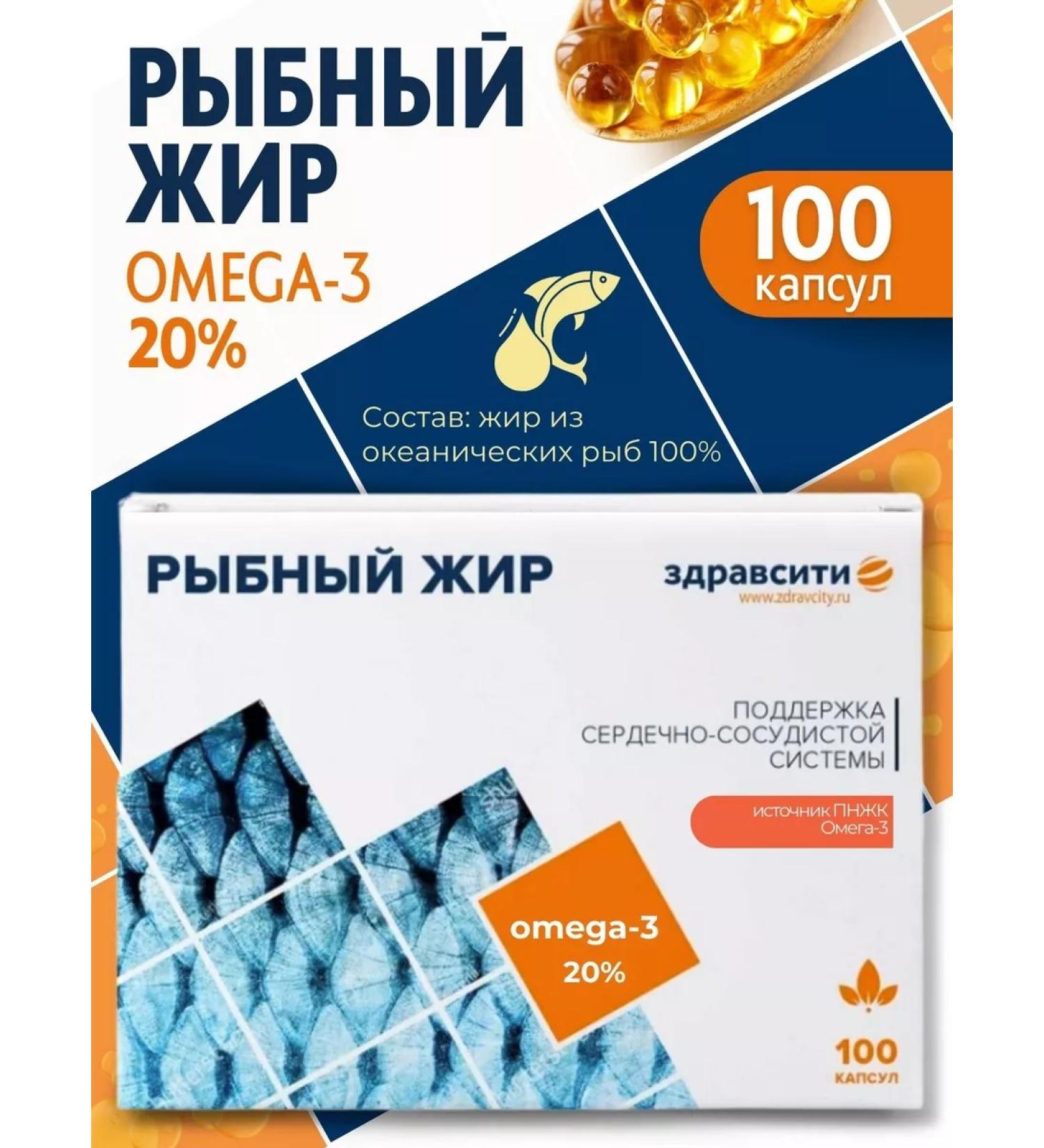 Zdravcity . 330 100 - Buy Online on GoSupps.com