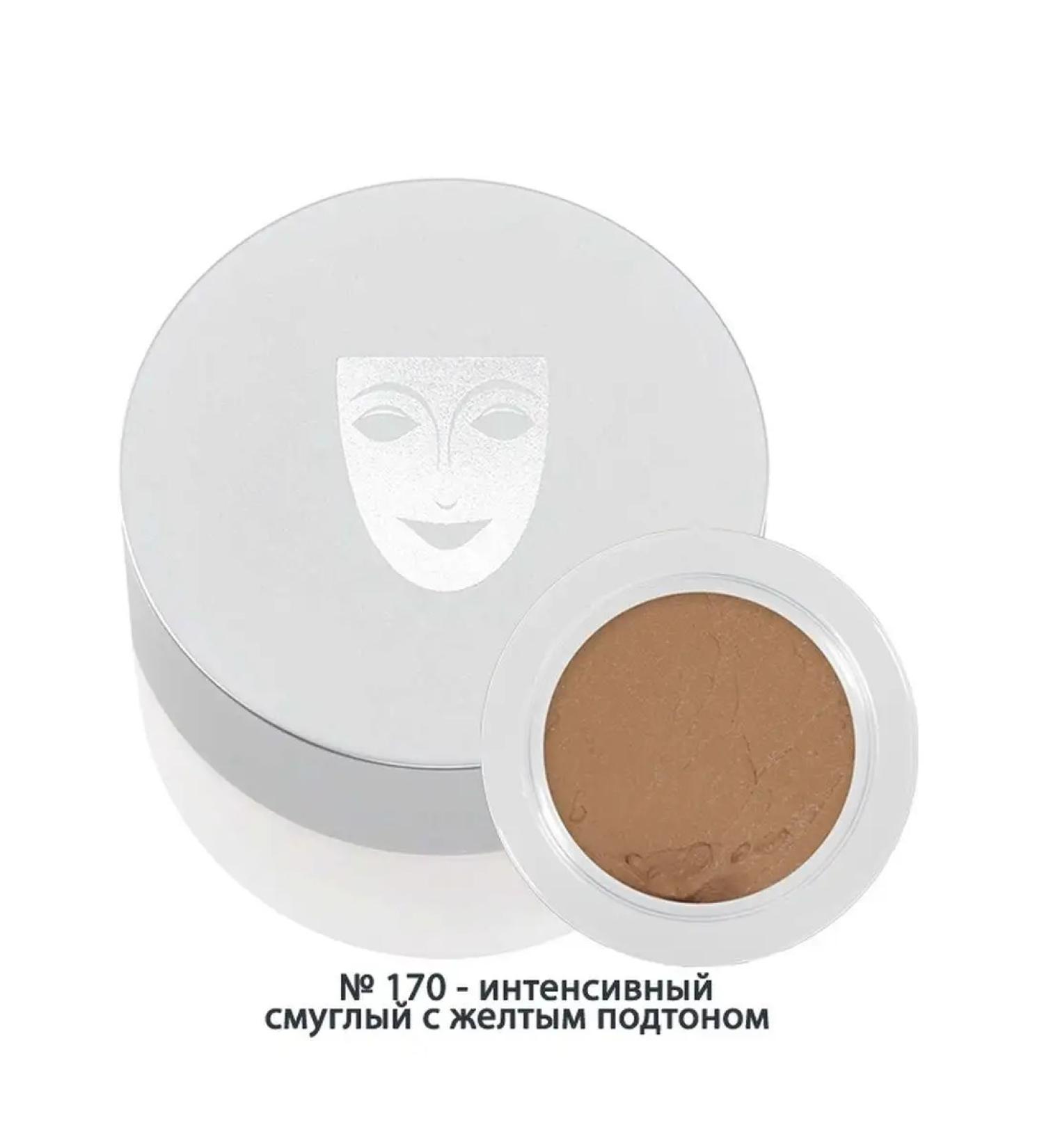 Kryolan The tone "True Color" of the HD series 30 ml