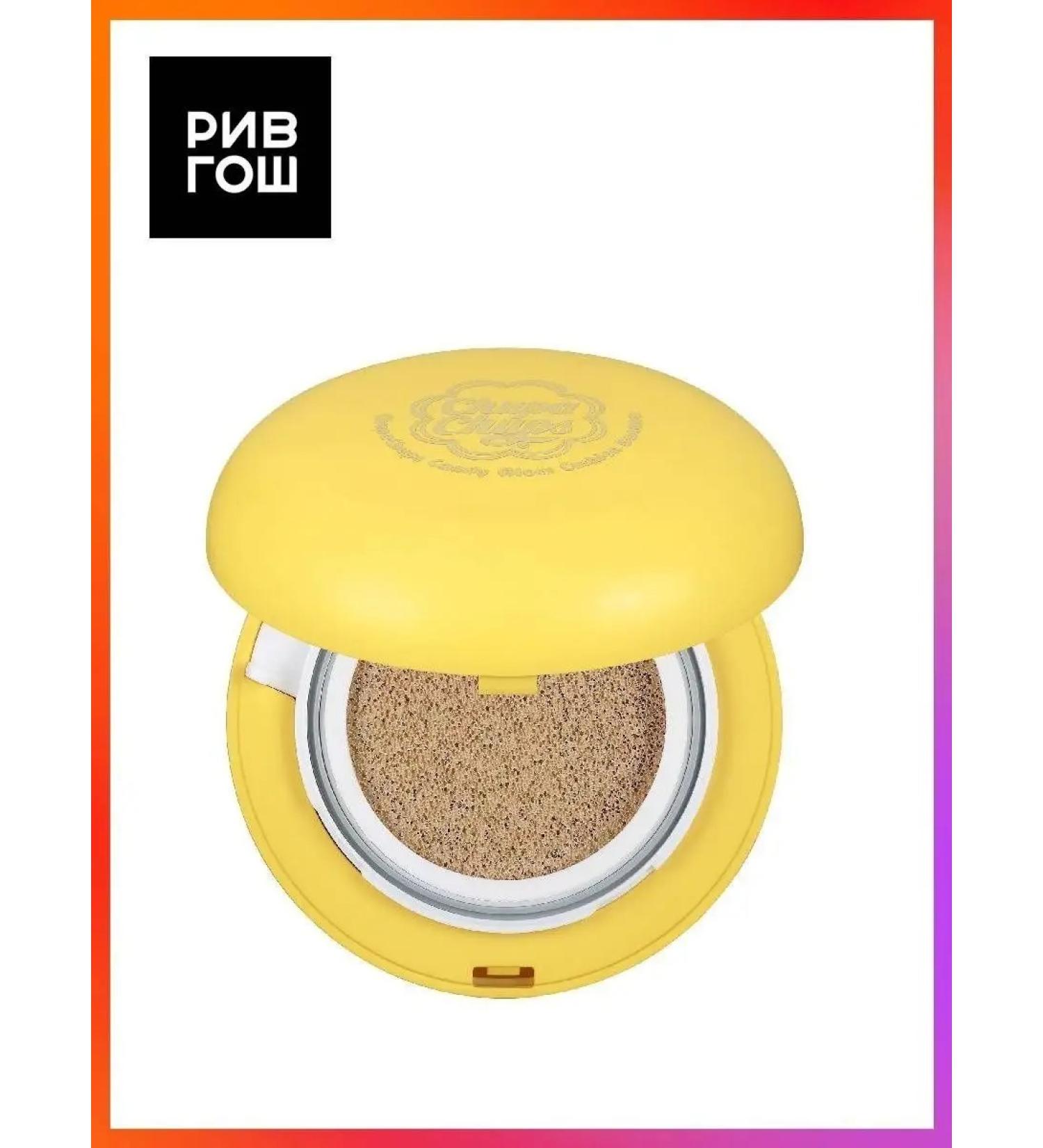 Chupa Chups Rive Gosh Tonal Facial Remed - Buy Online on GoSupps.com