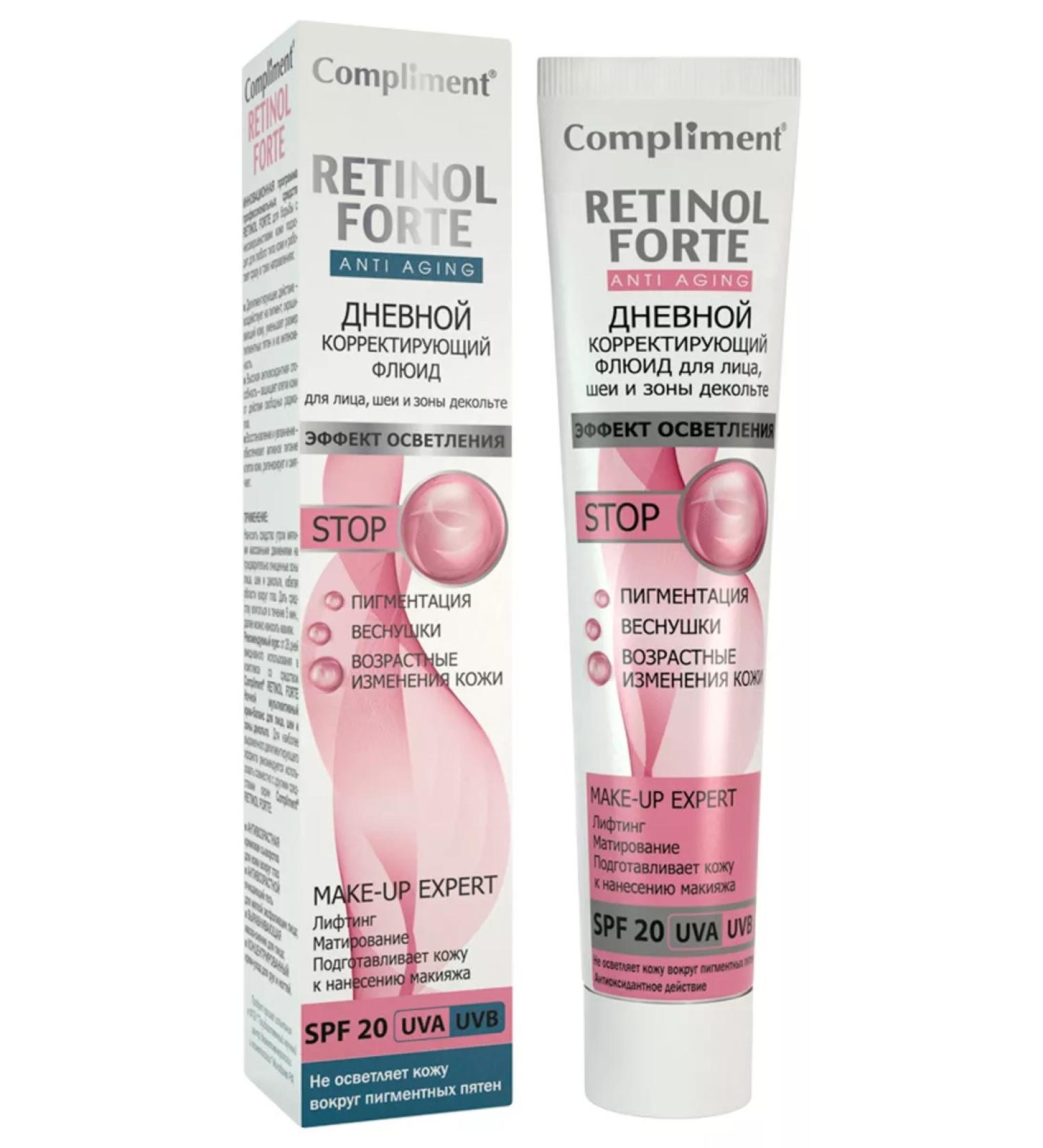 Compliment Moisturizing face cream SPF 20 50ml
