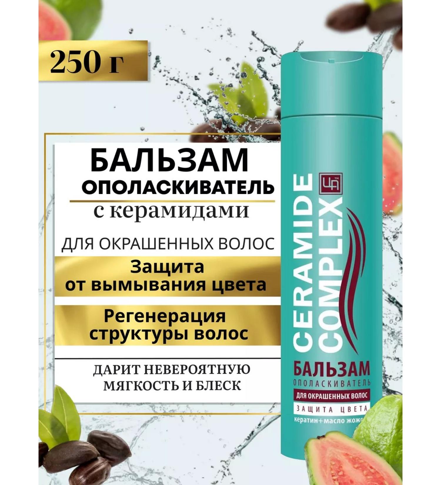 Kingdom of Fragrances Balm Hair Miner for Painted Hairy - Buy Online on GoSupps.com