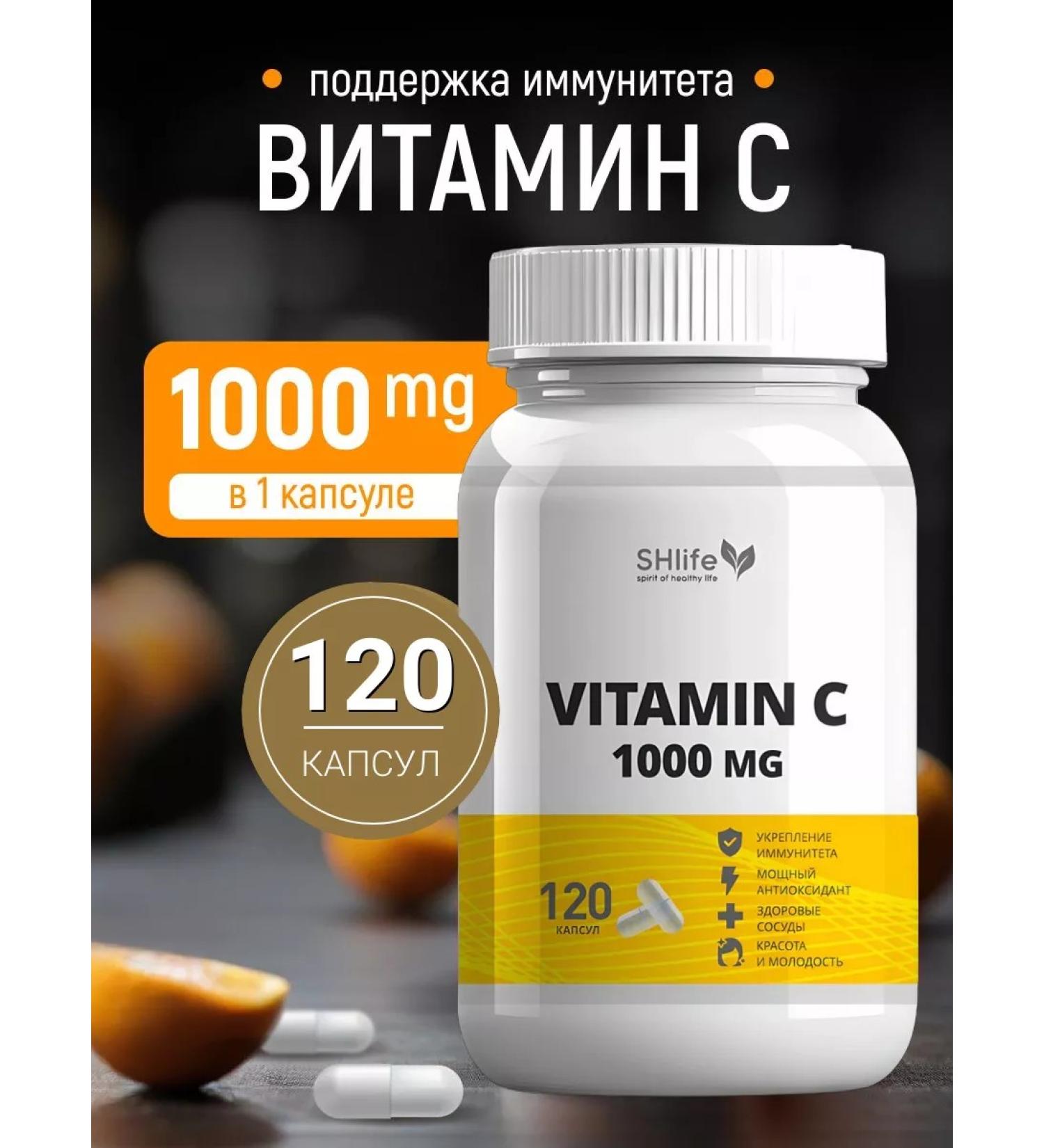 SHlife Vitamin C 1000 - Buy Online on GoSupps.com
