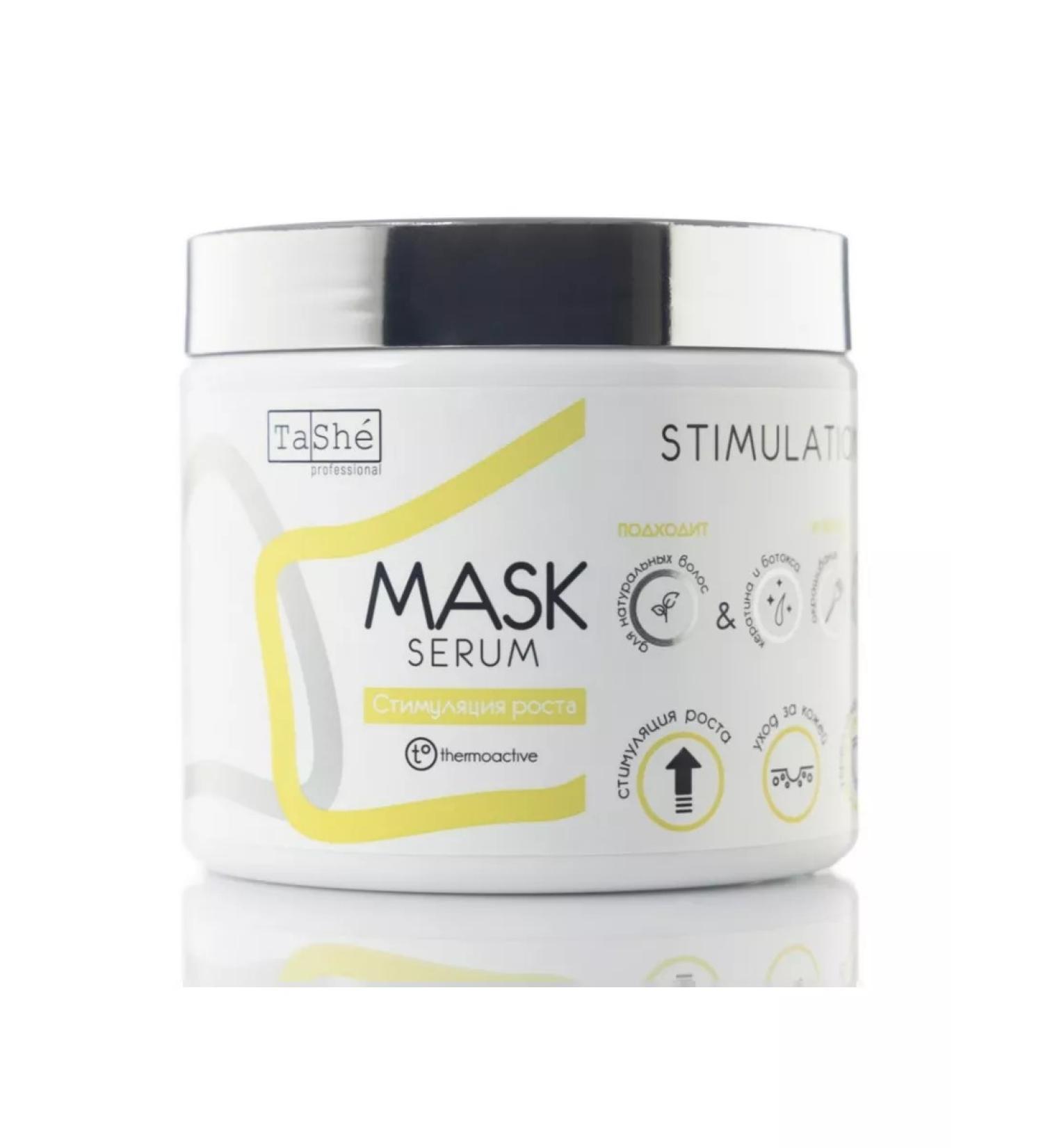Tashe Professional Mask-Sumer of Hair (TSH18) 500 m - Buy Online on GoSupps.com