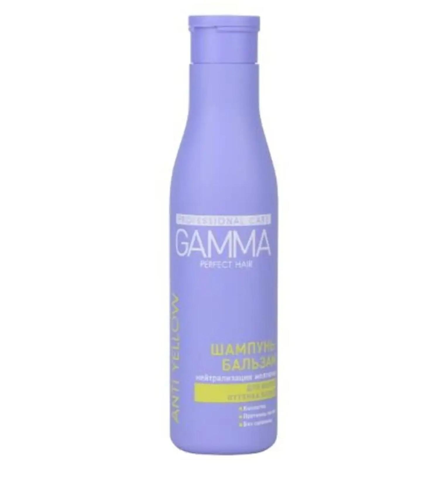 Gamma Shampoo-balm 2B1 for hair shade blond