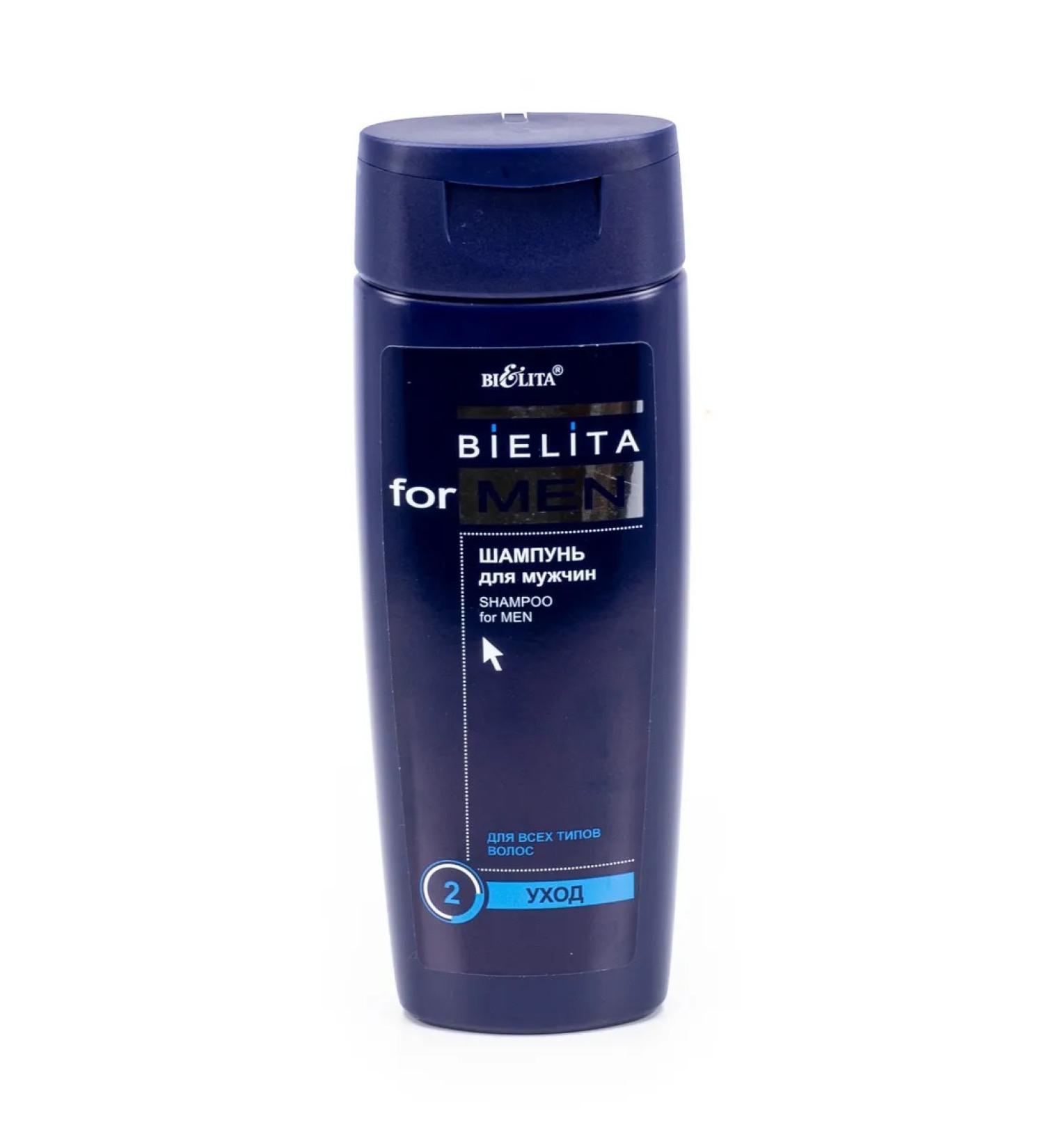 BIELITA/ Male hair shampoo for all types 250ml - Buy Online on GoSupps.com