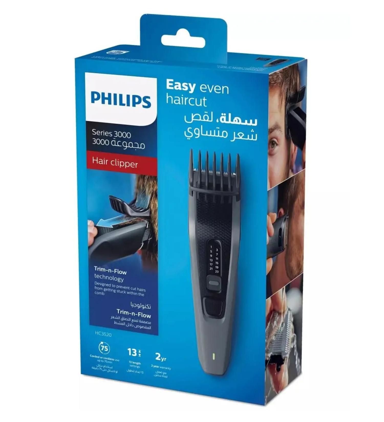 Philips HC3530 hair cutting machine 15