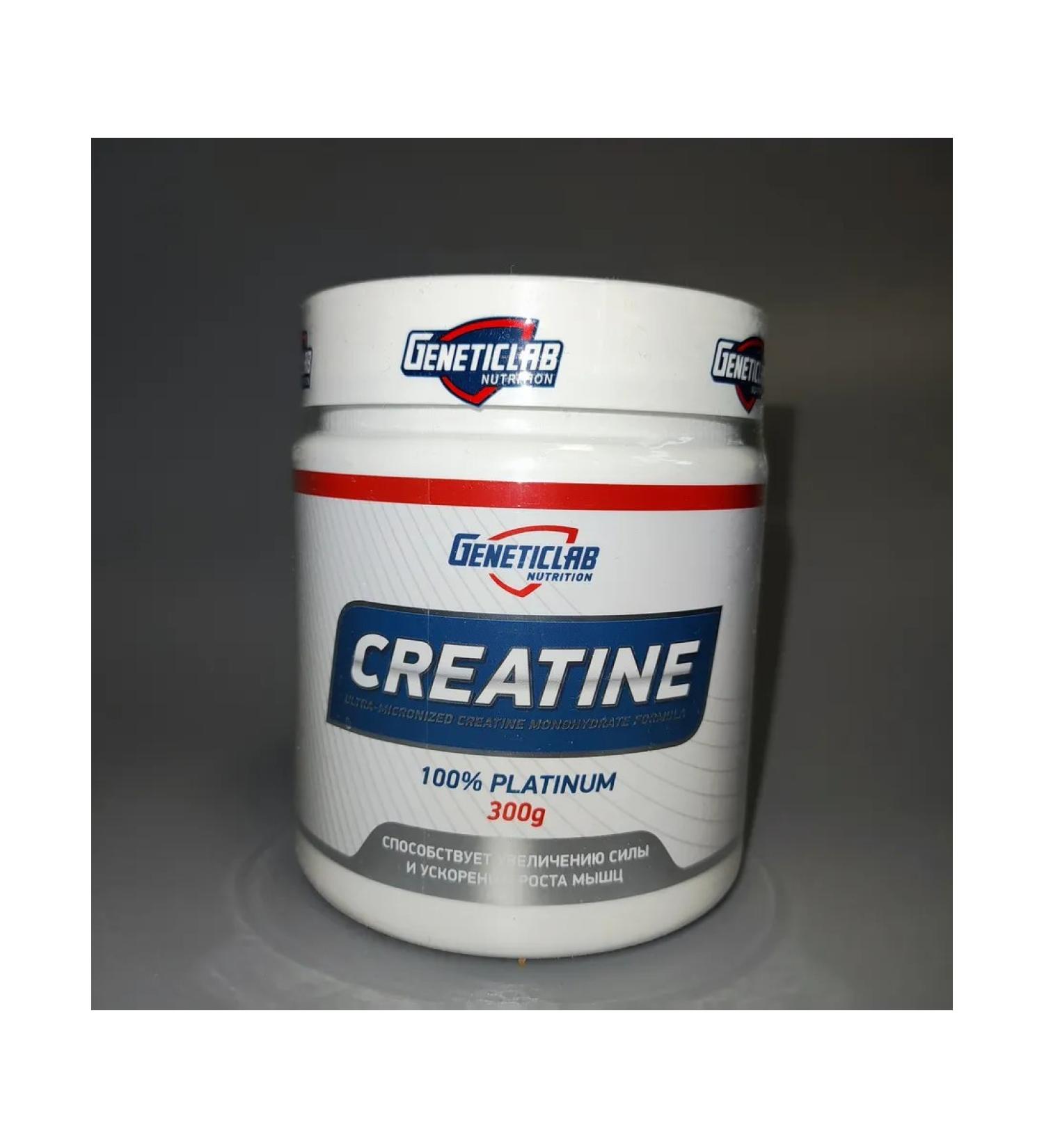 GENETICLAB Creatine Creatine without taste 300 grams - Buy Online on GoSupps.com