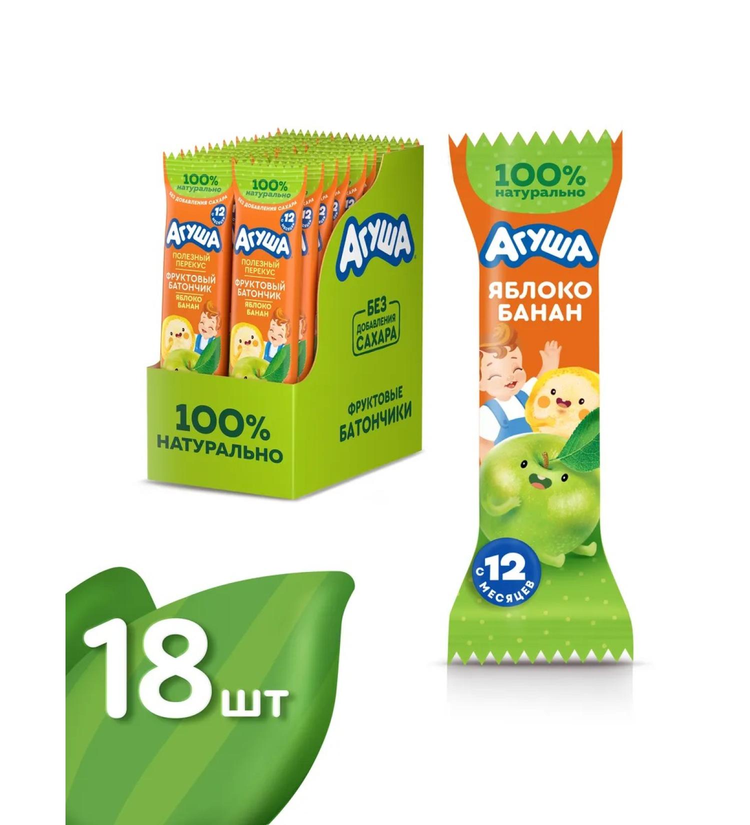 AGUSHA Bangs without sugar apple-Banan 15g 18 pieces - Buy Online on GoSupps.com