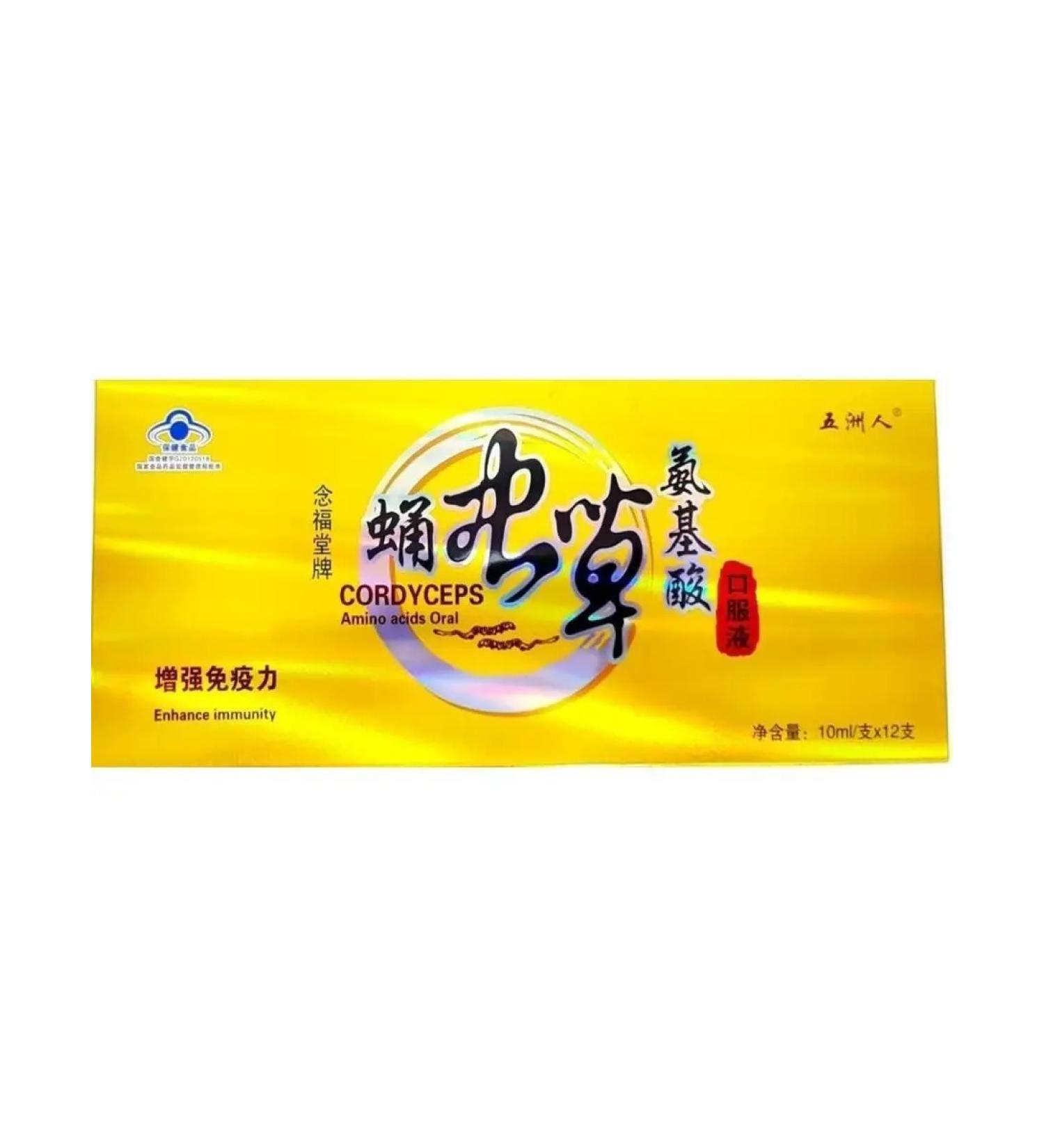 Indra Elixir Cordyceps with amino acids 12 bottles of 10 ml - Buy Online on GoSupps.com