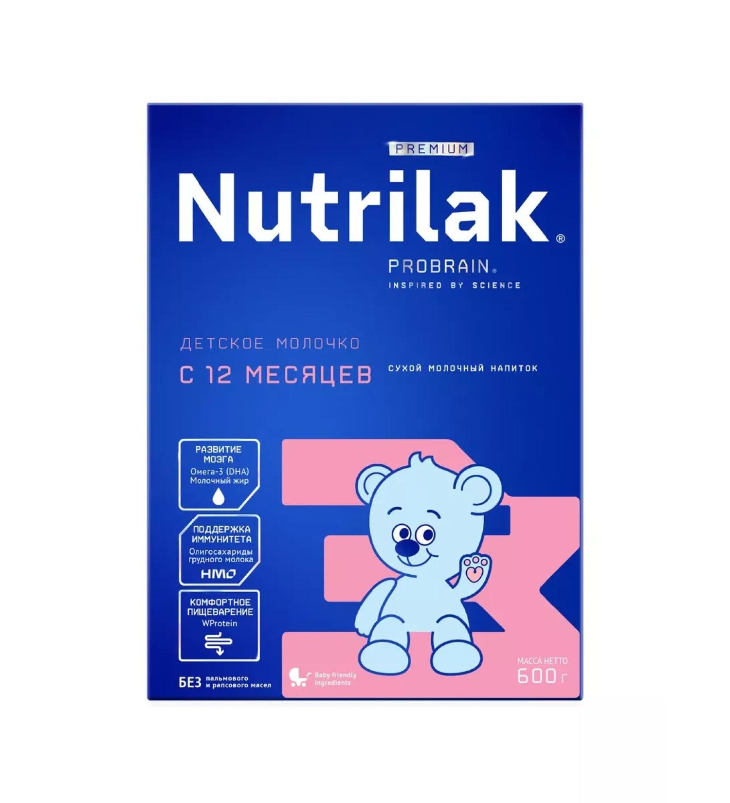 Nutrilak Children's mixture 3 Premium Dairy 600 g - Buy Online on GoSupps.com