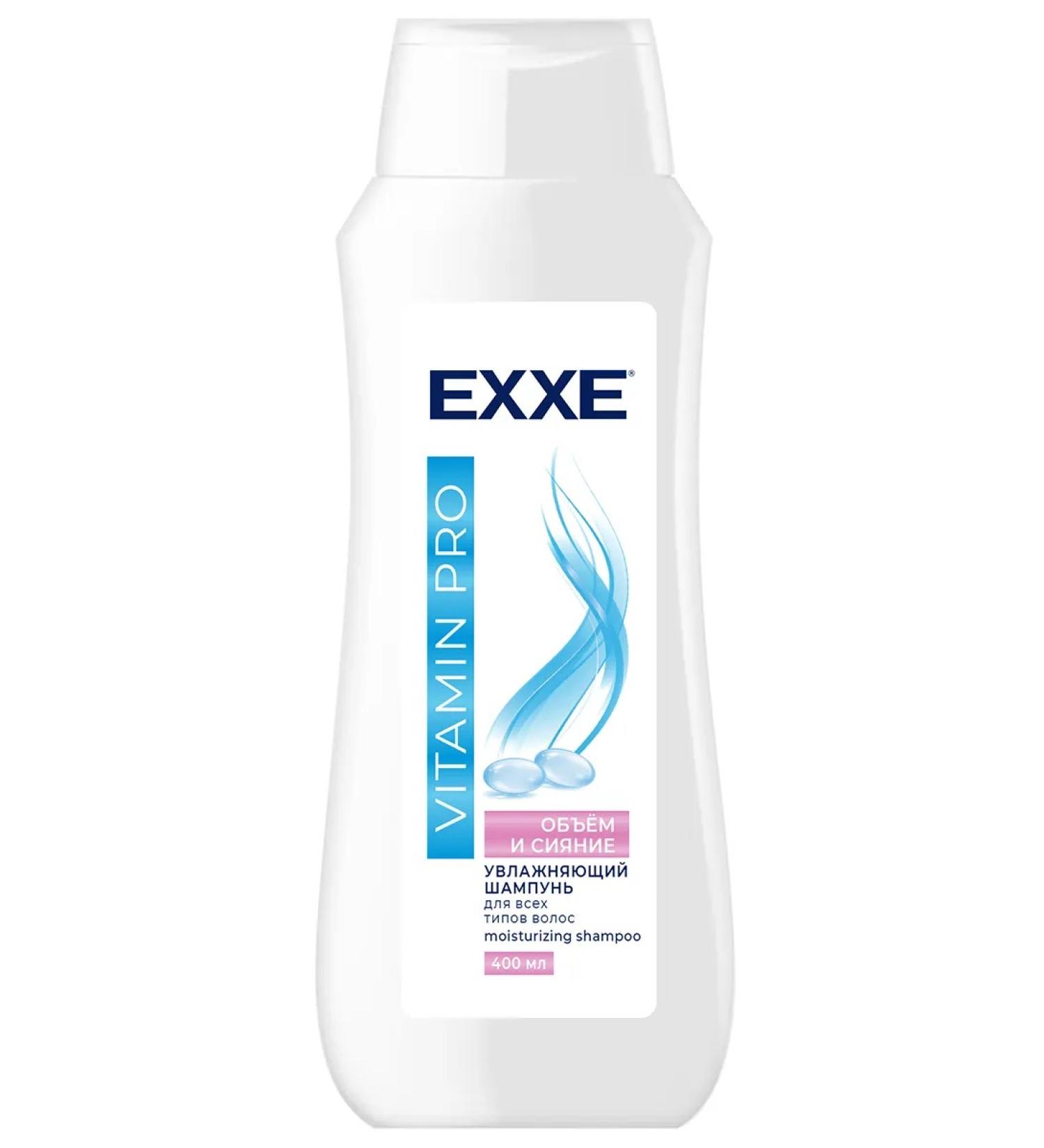 EXE Hair shampoo moisturizing volume and shine 400ml