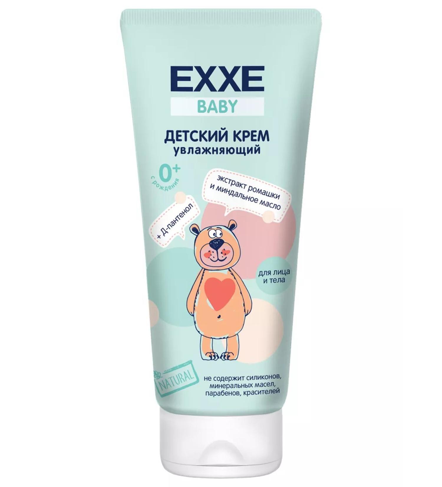 EXE Children's cream moisturizer 100ml - Buy Online on GoSupps.com