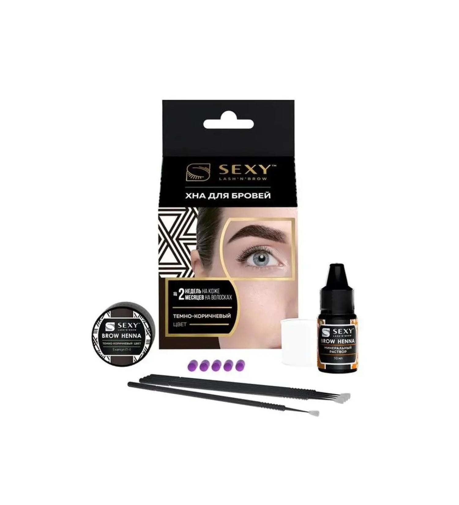 SEXY Brow Henna Set for home use dark brown - Buy Online on GoSupps.com