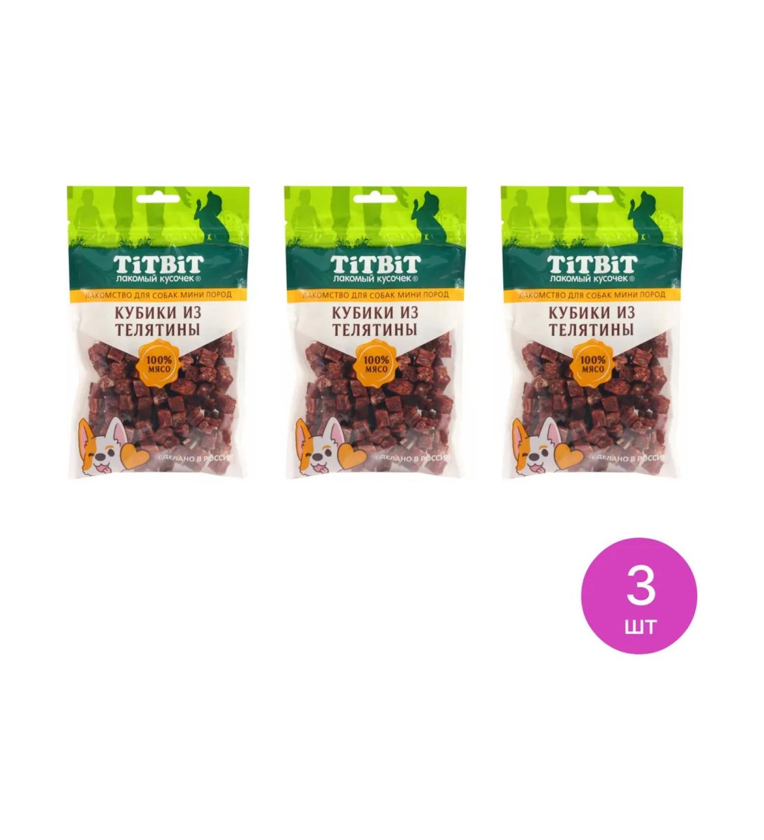 Titbit Titbit Titus Cubbles of Tiles of Type 100g 3 pcs - Buy Online on GoSupps.com