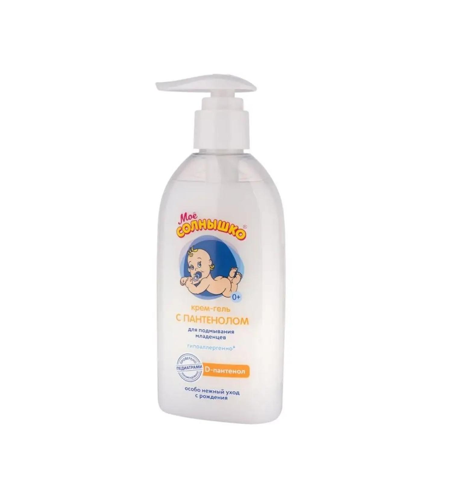 MY SUNSHINE Cream-gel for laundering babies Panthenol 200 ml - Buy Online on GoSupps.com