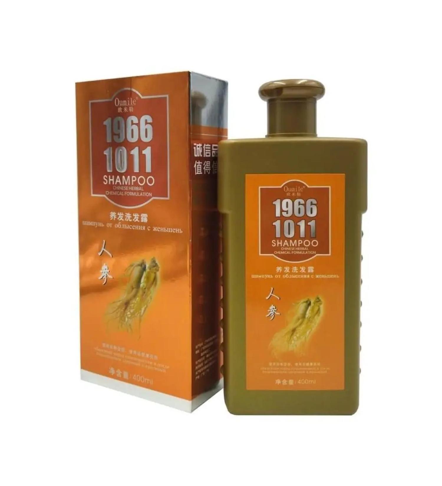 Mama Mia Shop Shampoo against hair loss and baldness with ginseng 400ml - Buy Online on GoSupps.com