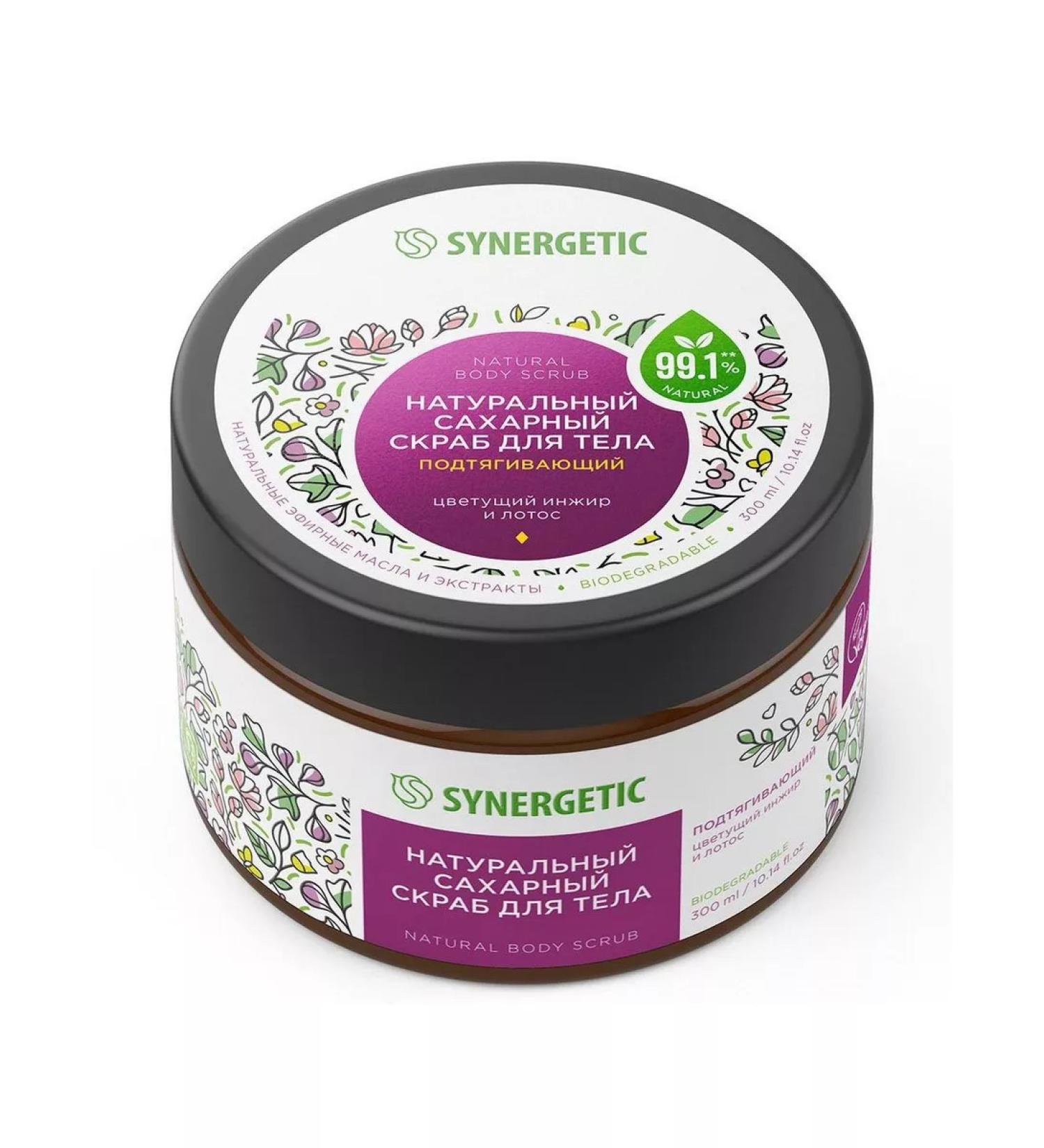 SYNERGETIC Bulling blooming figs and lotus scrub