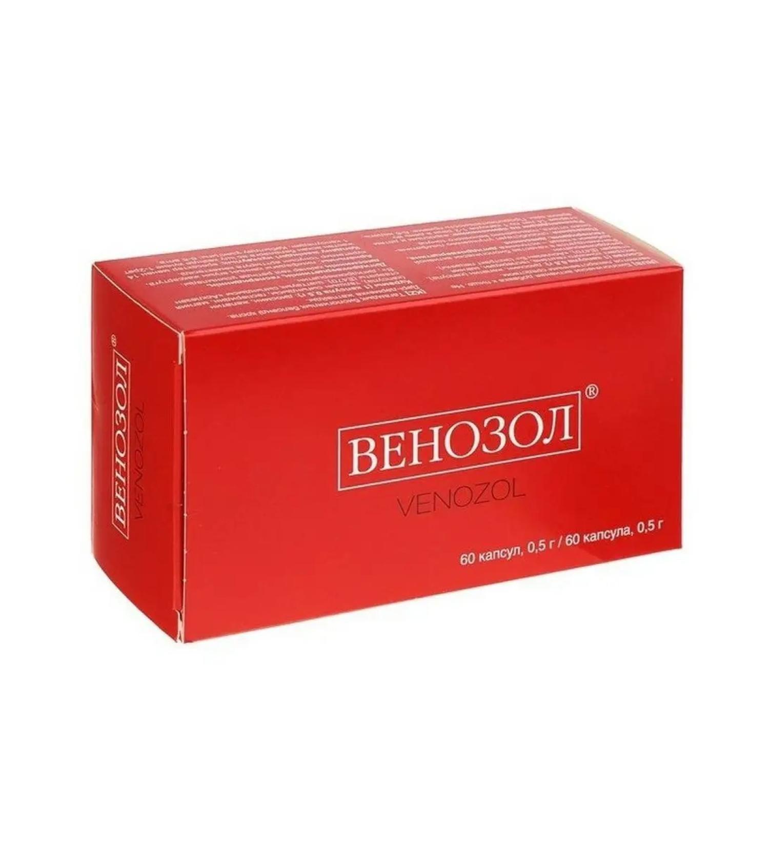 Venozol caps.0.5g 60 pcs