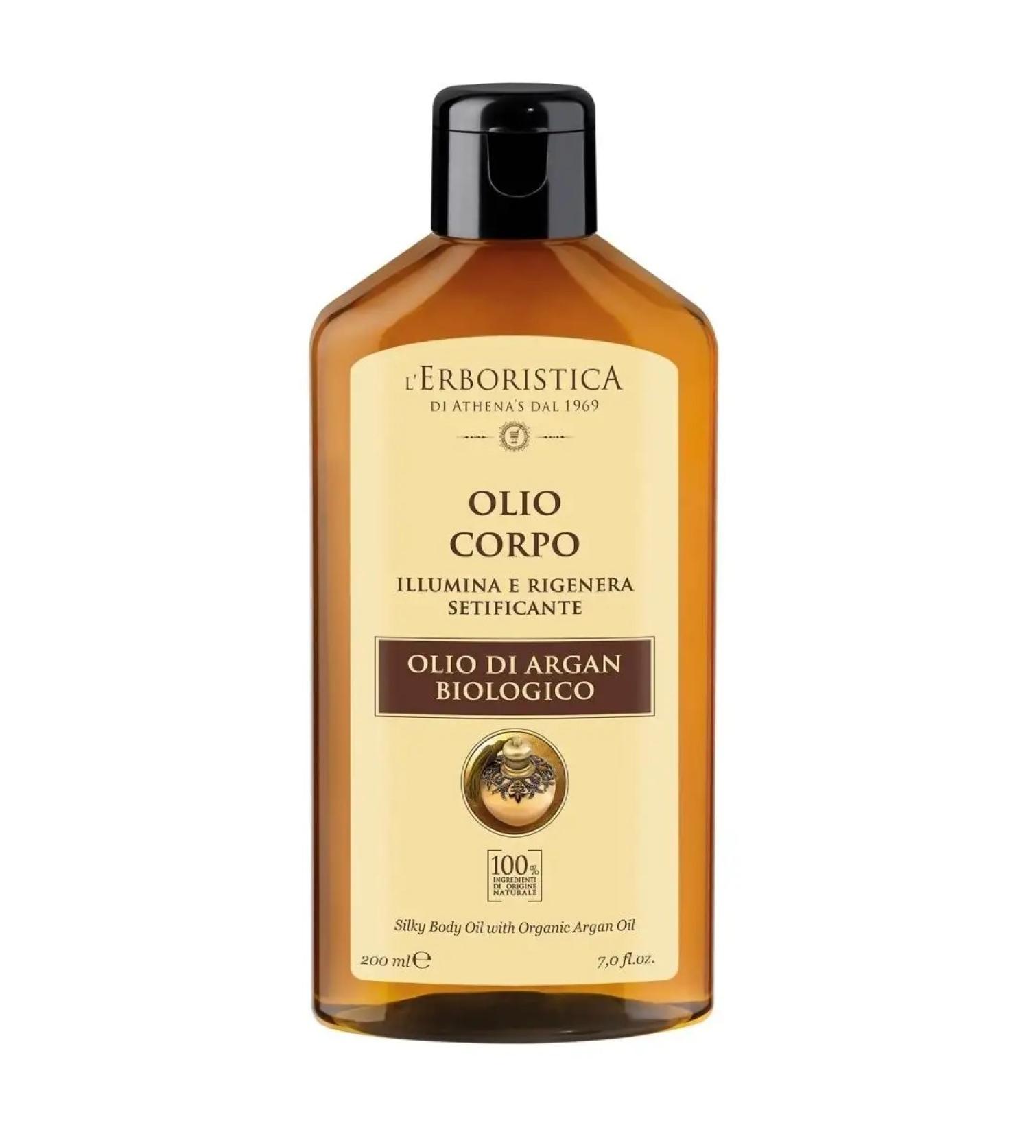 l'erboristica Body oil athenas with organic oil Argan200 ml