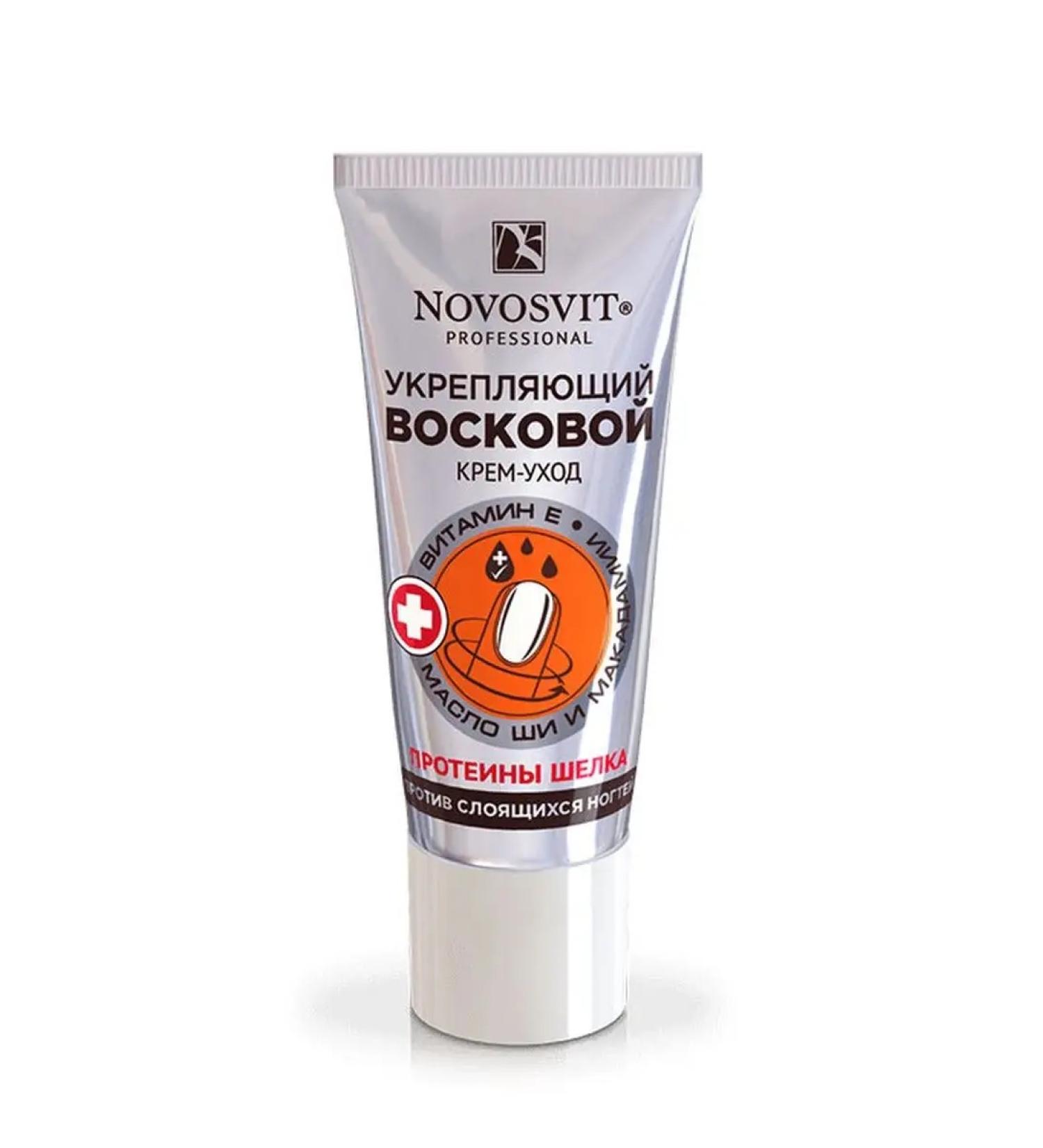 Novosvit Wax cream-caring cream strengthens against laying nails - Buy Online on GoSupps.com